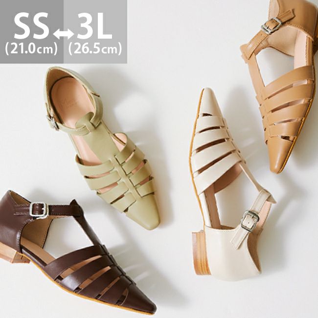 メッシュスクエアトゥフラットミュール | オゥ バニスター(Au