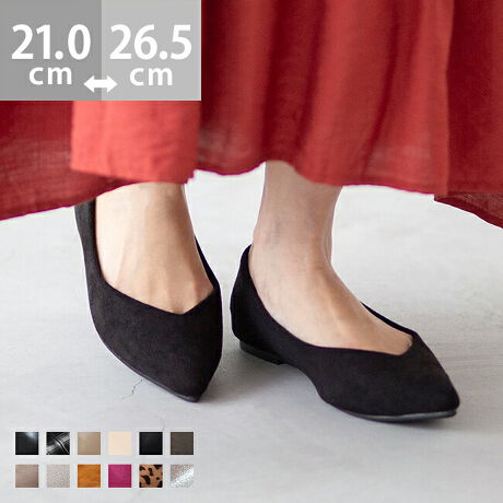 [^:11063]wLCɖVJbgfUCxVvȃtbgpvXɁAVJbgؚ̗ɉoBɗ߂Ȃ̂ŁA悢݂炵ۂ^Ă܂B؂񂱂ŉKAƂ܂Ń}ĈłA肨ꂵĂ܂ő劈1łI|Cg1.ՌzĂ2d̍NbVӂӂŒe͂̂鍂NbVƂɑ̏d̂镔₳T|[gBɑ̏d̂镔ɂ2dɃNbVd˂Ă̂ŏՌzĂ܂B2.Dݍނӂӂ탉CjOCjOi̐nj́Aӂӂő̗ǂX|W胁bVfށBʋCǂ̂ŃɂKB3.ɂĈSȃAEg\[AEg\[̓Obv͂ɗDꂽSfނgpBɂSĕ܂BAEg\[̃t`΂߂ɍAƂۂɁBACeXybNTCYy21.0cmz(،^)F23.5cm/(،^)F7.9cmy21.5cmz(،^)F23.8cm/(،^)F7.9cmy22.0cmz(،^)F24.3cm/(،^)F8.0cmy22.5cmz(،^)F24.8cm/(،^)F8.1cmy23.0cmz(،^)F25.3cm/(،^)F8.1cmy23.5cmz(،^)F25.8cm/(،^)F8.2cmy24.0cmz(،^)F26.3cm/(،^)F8.3cmy24.5cmz(،^)F26.8cm/(،^)F8.3cmy25.0cmz(،^)F27.3cm/(،^)F8.4cmy25.5cmz(،^)F27.8cm/(،^)F8.5cmy26.0cmz(،^)F28.3cm/(،^)F8.6cmy26.5cmz(،^)F28.8cm/(،^)F8.6cmfڃTCÝAC̃Xg(،^)̃f[^łB̏ïׁAiKŌ̍܂BYɂAFAAɍꍇ܂Bq[̍F1.0cmfށFv^@ەБdʁF170g23.5cm vYFCYF3ETCYIтɍĂ܂񂩁H_̏ĩTCY^߁@@傫߂̏íu傫߁ṽTCYƂȂĂ܂Bz悭mF̂wB_X^btĂ݂܂I^X^CFfiTCYF24.0cm DIԃTCYF24.524.5͑ɂ̂Ńn[tC\[Œ߂ƃtBbgBܐ̂Đ30mmB24.0͑S̓IɂLcĈŒԗ̂BiTCYF22.0cm EIԃTCYF22.022.0͑S̓IɃsb^Bܐ̂Đ30mmB22.5͂藚邪肪ɂ̂őIׂȂBܐ̂Đ35mmBiTCYF23.5cm 2EIԃTCYF24.024.0͑́E͂Ƃ肠Bܐ̂Đ25mmB23.5͑́E̓sb^Bܐ̂Đ20mmBƂܐ肪Lc߂ɊB̌`ɂ͌l܂BX^btz͎QlxɂlBi̍fUC͕܂Bw͂ł˂܂̂łB