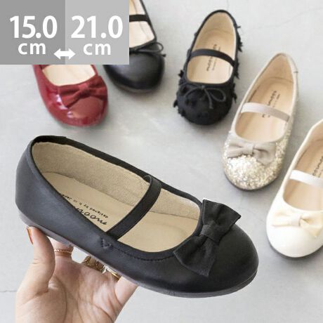 [^:m11615kids]wLV[Ŋ􂷂Px܎OAwȂǂ̃Zj[AȂǂ̃IP[Wɂ҂ȃLbYoGV[YBVvȂ̂ŁAfC[̂oł񊈖IƂ܂邢gDɁA{̎q炵oĂ܂Bbɂ̓SXgbvEɂ̂͂łB|Cg1.2^Cṽ{fUCIׂoGV[Y炵ׂX{ƁA̎q炵UPOO{2^CvIׂI2.ANeBuɓĂEɂbSXgbvbɂ͐Lk̂SXgbv̂ŁACɗVłEɂĈSIX[Yŗ₷̂B3.zSn悳ۂpCnCjO(̐n)ɂ͑@ۂ܂邭[vɐDpCn̗pB肪ǂAzǂ̂ŊzASn悭Ă܂B4.ɃtBbgē₷I炩ȃAEg\[Ȑ̗ǂA炩Ȃ₩ȃAEg\[́AƂ̑̓ɂ킹ătBbĝŕsX[YŉKɁB5.ՌzI2d̍NbVƒe͂̂鍂NbVAɎ󂯂ՌzBƂɑ̏d̂镔2dɃNbVd˂āAԗĂXgXt[ȗSnɁBACeXybNTCYy15.0cmzF15.1cm/F6.1cmy16.0cmzF16.1cm/F6.3cmy17.0cmzF17.1cm/F6.5cmy18.0cmzF18.1cm/F6.7cmy19.0cmzF19.1cm/F6.9cmy20.0cmzF20.1cm/F7.1cmy21.0cmzF21.1cm/F7.3cmfڃTCÝAC̃Xg(،^)f[^łB̏ïׁAiKŌ̍܂Bq[̍F1.0cmfށFv^@ەБdʁF100g16.0cm vTCYIтɍĂ܂񂩁H_̏ĩTCY^߁@@傫߂̏íu߁ṽTCYƂȂĂ܂Bz悭mF̂wB_X^btĂ݂܂I^iTCYF15.5-16.0cm IԃTCYF16.0cmCŎB16.0͎̂Đ10mmőS̓IɃsb^B15.0ȂBiTCYF17.0cm IԃTCYF17.0cmCŎB17.0͎̂Đ5mmőS̓IɃsb^B18.0͎̂Đ15mmőS̓IɊɂEĕɂ̂17.0IԁBiTCYF19.0cm IԃTCYF20.0cmCŎB20.0͎̂Đ15mmłƂ肪邪AyɗĒE邱ƂȂB19.0͎̂Đ5mmA͓邪Ȃ苇BiTCYF20.0-21.0cm IԃTCYF21.0cmCŎB21.0͎̂Đ10mmőS̓IɃsb^B20.0͂ܐ܂őȂB̌`ɂ͌l܂BX^btz͎QlxɂlBi̍fUC͕܂Bw͂ł˂܂̂łB