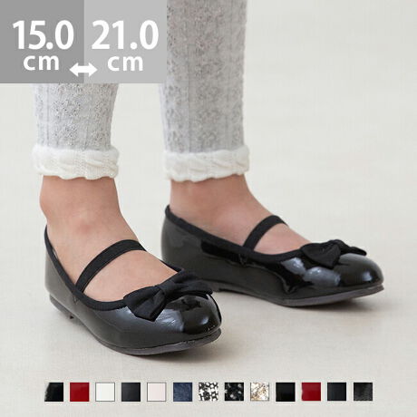 [^:m11615kids]wLV[Ŋ􂷂Px܎OAwȂǂ̃Zj[AȂǂ̃IP[Wɂ҂ȃLbYoGV[YBVvȂ̂ŁAfC[̂oł񊈖IƂ܂邢gDɁA{̎q炵oĂ܂Bbɂ̓SXgbvEɂ̂͂łB|Cg1.2^Cṽ{fUCIׂoGV[Y炵ׂX{ƁA̎q炵UPOO{2^CvIׂI2.ANeBuɓĂEɂbSXgbvbɂ͐Lk̂SXgbv̂ŁACɗVłEɂĈSIX[Yŗ₷̂B3.zSn悳ۂpCnCjO(̐n)ɂ͑@ۂ܂邭[vɐDpCn̗pB肪ǂAzǂ̂ŊzASn悭Ă܂B4.ɃtBbgē₷I炩ȃAEg\[Ȑ̗ǂA炩Ȃ₩ȃAEg\[́AƂ̑̓ɂ킹ătBbĝŕsX[YŉKɁB5.ՌzI2d̍NbVƒe͂̂鍂NbVAɎ󂯂ՌzBƂɑ̏d̂镔2dɃNbVd˂āAԗĂXgXt[ȗSnɁBACeXybNTCYy15.0cmzF15.1cm/F6.1cmy16.0cmzF16.1cm/F6.3cmy17.0cmzF17.1cm/F6.5cmy18.0cmzF18.1cm/F6.7cmy19.0cmzF19.1cm/F6.9cmy20.0cmzF20.1cm/F7.1cmy21.0cmzF21.1cm/F7.3cmfڃTCÝAC̃Xg(،^)f[^łB̏ïׁAiKŌ̍܂Bq[̍F1.0cmfށFv^@ەБdʁF100g16.0cm vTCYIтɍĂ܂񂩁H_̏ĩTCY^߁@@傫߂̏íu߁ṽTCYƂȂĂ܂Bz悭mF̂wB_X^btĂ݂܂I^iTCYF15.5-16.0cm IԃTCYF16.0cmCŎB16.0͎̂Đ10mmőS̓IɃsb^B15.0ȂBiTCYF17.0cm IԃTCYF17.0cmCŎB17.0͎̂Đ5mmőS̓IɃsb^B18.0͎̂Đ15mmőS̓IɊɂEĕɂ̂17.0IԁBiTCYF19.0cm IԃTCYF20.0cmCŎB20.0͎̂Đ15mmłƂ肪邪AyɗĒE邱ƂȂB19.0͎̂Đ5mmA͓邪Ȃ苇BiTCYF20.0-21.0cm IԃTCYF21.0cmCŎB21.0͎̂Đ10mmőS̓IɃsb^B20.0͂ܐ܂őȂB̌`ɂ͌l܂BX^btz͎QlxɂlBi̍fUC͕܂Bw͂ł˂܂̂łB