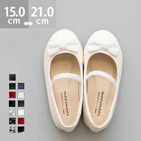 [^:m11615kids]wLV[Ŋ􂷂Px܎OAwȂǂ̃Zj[AȂǂ̃IP[Wɂ҂ȃLbYoGV[YBVvȂ̂ŁAfC[̂oł񊈖IƂ܂邢gDɁA{̎q炵oĂ܂Bbɂ̓SXgbvEɂ̂͂łB|Cg1.2^Cṽ{fUCIׂoGV[Y炵ׂX{ƁA̎q炵UPOO{2^CvIׂI2.ANeBuɓĂEɂbSXgbvbɂ͐Lk̂SXgbv̂ŁACɗVłEɂĈSIX[Yŗ₷̂B3.zSn悳ۂpCnCjO(̐n)ɂ͑@ۂ܂邭[vɐDpCn̗pB肪ǂAzǂ̂ŊzASn悭Ă܂B4.ɃtBbgē₷I炩ȃAEg\[Ȑ̗ǂA炩Ȃ₩ȃAEg\[́AƂ̑̓ɂ킹ătBbĝŕsX[YŉKɁB5.ՌzI2d̍NbVƒe͂̂鍂NbVAɎ󂯂ՌzBƂɑ̏d̂镔2dɃNbVd˂āAԗĂXgXt[ȗSnɁBACeXybNTCYy15.0cmzF15.1cm/F6.1cmy16.0cmzF16.1cm/F6.3cmy17.0cmzF17.1cm/F6.5cmy18.0cmzF18.1cm/F6.7cmy19.0cmzF19.1cm/F6.9cmy20.0cmzF20.1cm/F7.1cmy21.0cmzF21.1cm/F7.3cmfڃTCÝAC̃Xg(،^)f[^łB̏ïׁAiKŌ̍܂Bq[̍F1.0cmfށFv^@ەБdʁF100g16.0cm vTCYIтɍĂ܂񂩁H_̏ĩTCY^߁@@傫߂̏íu߁ṽTCYƂȂĂ܂Bz悭mF̂wB_X^btĂ݂܂I^iTCYF15.5-16.0cm IԃTCYF16.0cmCŎB16.0͎̂Đ10mmőS̓IɃsb^B15.0ȂBiTCYF17.0cm IԃTCYF17.0cmCŎB17.0͎̂Đ5mmőS̓IɃsb^B18.0͎̂Đ15mmőS̓IɊɂEĕɂ̂17.0IԁBiTCYF19.0cm IԃTCYF20.0cmCŎB20.0͎̂Đ15mmłƂ肪邪AyɗĒE邱ƂȂB19.0͎̂Đ5mmA͓邪Ȃ苇BiTCYF20.0-21.0cm IԃTCYF21.0cmCŎB21.0͎̂Đ10mmőS̓IɃsb^B20.0͂ܐ܂őȂB̌`ɂ͌l܂BX^btz͎QlxɂlBi̍fUC͕܂Bw͂ł˂܂̂łB