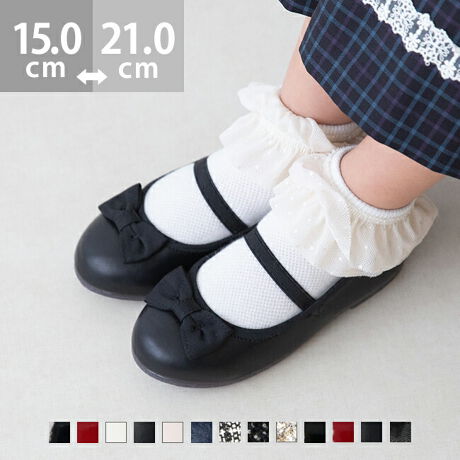 [^:m11615kids]wLV[Ŋ􂷂Px܎OAwȂǂ̃Zj[AȂǂ̃IP[Wɂ҂ȃLbYoGV[YBVvȂ̂ŁAfC[̂oł񊈖IƂ܂邢gDɁA{̎q炵oĂ܂Bbɂ̓SXgbvEɂ̂͂łB|Cg1.2^Cṽ{fUCIׂoGV[Y炵ׂX{ƁA̎q炵UPOO{2^CvIׂI2.ANeBuɓĂEɂbSXgbvbɂ͐Lk̂SXgbv̂ŁACɗVłEɂĈSIX[Yŗ₷̂B3.zSn悳ۂpCnCjO(̐n)ɂ͑@ۂ܂邭[vɐDpCn̗pB肪ǂAzǂ̂ŊzASn悭Ă܂B4.ɃtBbgē₷I炩ȃAEg\[Ȑ̗ǂA炩Ȃ₩ȃAEg\[́AƂ̑̓ɂ킹ătBbĝŕsX[YŉKɁB5.ՌzI2d̍NbVƒe͂̂鍂NbVAɎ󂯂ՌzBƂɑ̏d̂镔2dɃNbVd˂āAԗĂXgXt[ȗSnɁBACeXybNTCYy15.0cmzF15.1cm/F6.1cmy16.0cmzF16.1cm/F6.3cmy17.0cmzF17.1cm/F6.5cmy18.0cmzF18.1cm/F6.7cmy19.0cmzF19.1cm/F6.9cmy20.0cmzF20.1cm/F7.1cmy21.0cmzF21.1cm/F7.3cmfڃTCÝAC̃Xg(،^)f[^łB̏ïׁAiKŌ̍܂Bq[̍F1.0cmfށFv^@ەБdʁF100g16.0cm vTCYIтɍĂ܂񂩁H_̏ĩTCY^߁@@傫߂̏íu߁ṽTCYƂȂĂ܂Bz悭mF̂wB_X^btĂ݂܂I^iTCYF15.5-16.0cm IԃTCYF16.0cmCŎB16.0͎̂Đ10mmőS̓IɃsb^B15.0ȂBiTCYF17.0cm IԃTCYF17.0cmCŎB17.0͎̂Đ5mmőS̓IɃsb^B18.0͎̂Đ15mmőS̓IɊɂEĕɂ̂17.0IԁBiTCYF19.0cm IԃTCYF20.0cmCŎB20.0͎̂Đ15mmłƂ肪邪AyɗĒE邱ƂȂB19.0͎̂Đ5mmA͓邪Ȃ苇BiTCYF20.0-21.0cm IԃTCYF21.0cmCŎB21.0͎̂Đ10mmőS̓IɃsb^B20.0͂ܐ܂őȂB̌`ɂ͌l܂BX^btz͎QlxɂlBi̍fUC͕܂Bw͂ł˂܂̂łB