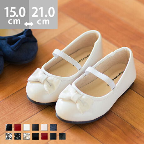 [^:m11615kids]wLV[Ŋ􂷂Px܎OAwȂǂ̃Zj[AȂǂ̃IP[Wɂ҂ȃLbYoGV[YBVvȂ̂ŁAfC[̂oł񊈖IƂ܂邢gDɁA{̎q炵oĂ܂Bbɂ̓SXgbvEɂ̂͂łB|Cg1.2^Cṽ{fUCIׂoGV[Y炵ׂX{ƁA̎q炵UPOO{2^CvIׂI2.ANeBuɓĂEɂbSXgbvbɂ͐Lk̂SXgbv̂ŁACɗVłEɂĈSIX[Yŗ₷̂B3.zSn悳ۂpCnCjO(̐n)ɂ͑@ۂ܂邭[vɐDpCn̗pB肪ǂAzǂ̂ŊzASn悭Ă܂B4.ɃtBbgē₷I炩ȃAEg\[Ȑ̗ǂA炩Ȃ₩ȃAEg\[́AƂ̑̓ɂ킹ătBbĝŕsX[YŉKɁB5.ՌzI2d̍NbVƒe͂̂鍂NbVAɎ󂯂ՌzBƂɑ̏d̂镔2dɃNbVd˂āAԗĂXgXt[ȗSnɁBACeXybNTCYy15.0cmzF15.1cm/F6.1cmy16.0cmzF16.1cm/F6.3cmy17.0cmzF17.1cm/F6.5cmy18.0cmzF18.1cm/F6.7cmy19.0cmzF19.1cm/F6.9cmy20.0cmzF20.1cm/F7.1cmy21.0cmzF21.1cm/F7.3cmfڃTCÝAC̃Xg(،^)f[^łB̏ïׁAiKŌ̍܂Bq[̍F1.0cmfށFv^@ەБdʁF100g16.0cm vTCYIтɍĂ܂񂩁H_̏ĩTCY^߁@@傫߂̏íu߁ṽTCYƂȂĂ܂Bz悭mF̂wB_X^btĂ݂܂I^iTCYF15.5-16.0cm IԃTCYF16.0cmCŎB16.0͎̂Đ10mmőS̓IɃsb^B15.0ȂBiTCYF17.0cm IԃTCYF17.0cmCŎB17.0͎̂Đ5mmőS̓IɃsb^B18.0͎̂Đ15mmőS̓IɊɂEĕɂ̂17.0IԁBiTCYF19.0cm IԃTCYF20.0cmCŎB20.0͎̂Đ15mmłƂ肪邪AyɗĒE邱ƂȂB19.0͎̂Đ5mmA͓邪Ȃ苇BiTCYF20.0-21.0cm IԃTCYF21.0cmCŎB21.0͎̂Đ10mmőS̓IɃsb^B20.0͂ܐ܂őȂB̌`ɂ͌l܂BX^btz͎QlxɂlBi̍fUC͕܂Bw͂ł˂܂̂łB