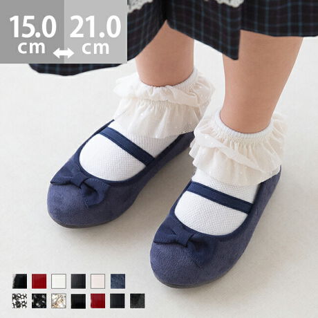 [^:m11615kids]wLV[Ŋ􂷂Px܎OAwȂǂ̃Zj[AȂǂ̃IP[Wɂ҂ȃLbYoGV[YBVvȂ̂ŁAfC[̂oł񊈖IƂ܂邢gDɁA{̎q炵oĂ܂Bbɂ̓SXgbvEɂ̂͂łB|Cg1.2^Cṽ{fUCIׂoGV[Y炵ׂX{ƁA̎q炵UPOO{2^CvIׂI2.ANeBuɓĂEɂbSXgbvbɂ͐Lk̂SXgbv̂ŁACɗVłEɂĈSIX[Yŗ₷̂B3.zSn悳ۂpCnCjO(̐n)ɂ͑@ۂ܂邭[vɐDpCn̗pB肪ǂAzǂ̂ŊzASn悭Ă܂B4.ɃtBbgē₷I炩ȃAEg\[Ȑ̗ǂA炩Ȃ₩ȃAEg\[́AƂ̑̓ɂ킹ătBbĝŕsX[YŉKɁB5.ՌzI2d̍NbVƒe͂̂鍂NbVAɎ󂯂ՌzBƂɑ̏d̂镔2dɃNbVd˂āAԗĂXgXt[ȗSnɁBACeXybNTCYy15.0cmzF15.1cm/F6.1cmy16.0cmzF16.1cm/F6.3cmy17.0cmzF17.1cm/F6.5cmy18.0cmzF18.1cm/F6.7cmy19.0cmzF19.1cm/F6.9cmy20.0cmzF20.1cm/F7.1cmy21.0cmzF21.1cm/F7.3cmfڃTCÝAC̃Xg(،^)f[^łB̏ïׁAiKŌ̍܂Bq[̍F1.0cmfށFv^@ەБdʁF100g16.0cm vTCYIтɍĂ܂񂩁H_̏ĩTCY^߁@@傫߂̏íu߁ṽTCYƂȂĂ܂Bz悭mF̂wB_X^btĂ݂܂I^iTCYF15.5-16.0cm IԃTCYF16.0cmCŎB16.0͎̂Đ10mmőS̓IɃsb^B15.0ȂBiTCYF17.0cm IԃTCYF17.0cmCŎB17.0͎̂Đ5mmőS̓IɃsb^B18.0͎̂Đ15mmőS̓IɊɂEĕɂ̂17.0IԁBiTCYF19.0cm IԃTCYF20.0cmCŎB20.0͎̂Đ15mmłƂ肪邪AyɗĒE邱ƂȂB19.0͎̂Đ5mmA͓邪Ȃ苇BiTCYF20.0-21.0cm IԃTCYF21.0cmCŎB21.0͎̂Đ10mmőS̓IɃsb^B20.0͂ܐ܂őȂB̌`ɂ͌l܂BX^btz͎QlxɂlBi̍fUC͕܂Bw͂ł˂܂̂łB