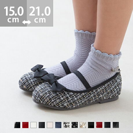 [^:m11615kids]wLV[Ŋ􂷂Px܎OAwȂǂ̃Zj[AȂǂ̃IP[Wɂ҂ȃLbYoGV[YBVvȂ̂ŁAfC[̂oł񊈖IƂ܂邢gDɁA{̎q炵oĂ܂Bbɂ̓SXgbvEɂ̂͂łB|Cg1.2^Cṽ{fUCIׂoGV[Y炵ׂX{ƁA̎q炵UPOO{2^CvIׂI2.ANeBuɓĂEɂbSXgbvbɂ͐Lk̂SXgbv̂ŁACɗVłEɂĈSIX[Yŗ₷̂B3.zSn悳ۂpCnCjO(̐n)ɂ͑@ۂ܂邭[vɐDpCn̗pB肪ǂAzǂ̂ŊzASn悭Ă܂B4.ɃtBbgē₷I炩ȃAEg\[Ȑ̗ǂA炩Ȃ₩ȃAEg\[́AƂ̑̓ɂ킹ătBbĝŕsX[YŉKɁB5.ՌzI2d̍NbVƒe͂̂鍂NbVAɎ󂯂ՌzBƂɑ̏d̂镔2dɃNbVd˂āAԗĂXgXt[ȗSnɁBACeXybNTCYy15.0cmzF15.1cm/F6.1cmy16.0cmzF16.1cm/F6.3cmy17.0cmzF17.1cm/F6.5cmy18.0cmzF18.1cm/F6.7cmy19.0cmzF19.1cm/F6.9cmy20.0cmzF20.1cm/F7.1cmy21.0cmzF21.1cm/F7.3cmfڃTCÝAC̃Xg(،^)f[^łB̏ïׁAiKŌ̍܂Bq[̍F1.0cmfށFv^@ەБdʁF100g16.0cm vTCYIтɍĂ܂񂩁H_̏ĩTCY^߁@@傫߂̏íu߁ṽTCYƂȂĂ܂Bz悭mF̂wB_X^btĂ݂܂I^iTCYF15.5-16.0cm IԃTCYF16.0cmCŎB16.0͎̂Đ10mmőS̓IɃsb^B15.0ȂBiTCYF17.0cm IԃTCYF17.0cmCŎB17.0͎̂Đ5mmőS̓IɃsb^B18.0͎̂Đ15mmőS̓IɊɂEĕɂ̂17.0IԁBiTCYF19.0cm IԃTCYF20.0cmCŎB20.0͎̂Đ15mmłƂ肪邪AyɗĒE邱ƂȂB19.0͎̂Đ5mmA͓邪Ȃ苇BiTCYF20.0-21.0cm IԃTCYF21.0cmCŎB21.0͎̂Đ10mmőS̓IɃsb^B20.0͂ܐ܂őȂB̌`ɂ͌l܂BX^btz͎QlxɂlBi̍fUC͕܂Bw͂ł˂܂̂łB