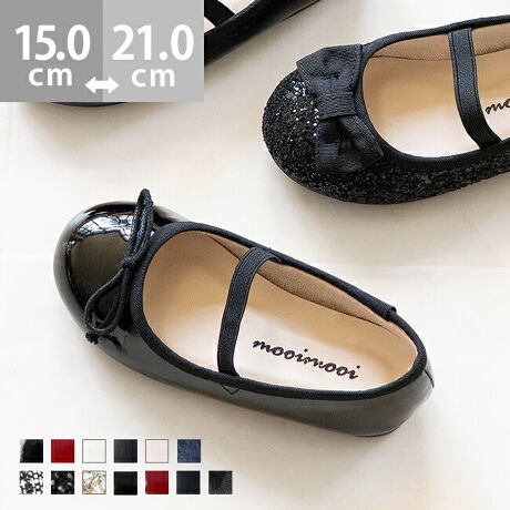 [^:m11615kids]wLV[Ŋ􂷂Px܎OAwȂǂ̃Zj[AȂǂ̃IP[Wɂ҂ȃLbYoGV[YBVvȂ̂ŁAfC[̂oł񊈖IƂ܂邢gDɁA{̎q炵oĂ܂Bbɂ̓SXgbvEɂ̂͂łB|Cg1.2^Cṽ{fUCIׂoGV[Y炵ׂX{ƁA̎q炵UPOO{2^CvIׂI2.ANeBuɓĂEɂbSXgbvbɂ͐Lk̂SXgbv̂ŁACɗVłEɂĈSIX[Yŗ₷̂B3.zSn悳ۂpCnCjO(̐n)ɂ͑@ۂ܂邭[vɐDpCn̗pB肪ǂAzǂ̂ŊzASn悭Ă܂B4.ɃtBbgē₷I炩ȃAEg\[Ȑ̗ǂA炩Ȃ₩ȃAEg\[́AƂ̑̓ɂ킹ătBbĝŕsX[YŉKɁB5.ՌzI2d̍NbVƒe͂̂鍂NbVAɎ󂯂ՌzBƂɑ̏d̂镔2dɃNbVd˂āAԗĂXgXt[ȗSnɁBACeXybNTCYy15.0cmzF15.1cm/F6.1cmy16.0cmzF16.1cm/F6.3cmy17.0cmzF17.1cm/F6.5cmy18.0cmzF18.1cm/F6.7cmy19.0cmzF19.1cm/F6.9cmy20.0cmzF20.1cm/F7.1cmy21.0cmzF21.1cm/F7.3cmfڃTCÝAC̃Xg(،^)f[^łB̏ïׁAiKŌ̍܂Bq[̍F1.0cmfށFv^@ەБdʁF100g16.0cm vTCYIтɍĂ܂񂩁H_̏ĩTCY^߁@@傫߂̏íu߁ṽTCYƂȂĂ܂Bz悭mF̂wB_X^btĂ݂܂I^iTCYF15.5-16.0cm IԃTCYF16.0cmCŎB16.0͎̂Đ10mmőS̓IɃsb^B15.0ȂBiTCYF17.0cm IԃTCYF17.0cmCŎB17.0͎̂Đ5mmőS̓IɃsb^B18.0͎̂Đ15mmőS̓IɊɂEĕɂ̂17.0IԁBiTCYF19.0cm IԃTCYF20.0cmCŎB20.0͎̂Đ15mmłƂ肪邪AyɗĒE邱ƂȂB19.0͎̂Đ5mmA͓邪Ȃ苇BiTCYF20.0-21.0cm IԃTCYF21.0cmCŎB21.0͎̂Đ10mmőS̓IɃsb^B20.0͂ܐ܂őȂB̌`ɂ͌l܂BX^btz͎QlxɂlBi̍fUC͕܂Bw͂ł˂܂̂łB