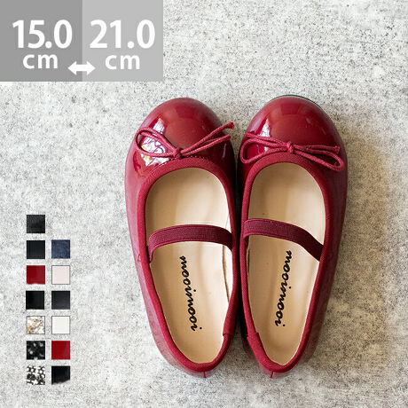 [^:m11615kids]wLV[Ŋ􂷂Px܎OAwȂǂ̃Zj[AȂǂ̃IP[Wɂ҂ȃLbYoGV[YBVvȂ̂ŁAfC[̂oł񊈖IƂ܂邢gDɁA{̎q炵oĂ܂Bbɂ̓SXgbvEɂ̂͂łB|Cg1.2^Cṽ{fUCIׂoGV[Y炵ׂX{ƁA̎q炵UPOO{2^CvIׂI2.ANeBuɓĂEɂbSXgbvbɂ͐Lk̂SXgbv̂ŁACɗVłEɂĈSIX[Yŗ₷̂B3.zSn悳ۂpCnCjO(̐n)ɂ͑@ۂ܂邭[vɐDpCn̗pB肪ǂAzǂ̂ŊzASn悭Ă܂B4.ɃtBbgē₷I炩ȃAEg\[Ȑ̗ǂA炩Ȃ₩ȃAEg\[́AƂ̑̓ɂ킹ătBbĝŕsX[YŉKɁB5.ՌzI2d̍NbVƒe͂̂鍂NbVAɎ󂯂ՌzBƂɑ̏d̂镔2dɃNbVd˂āAԗĂXgXt[ȗSnɁBACeXybNTCYy15.0cmzF15.1cm/F6.1cmy16.0cmzF16.1cm/F6.3cmy17.0cmzF17.1cm/F6.5cmy18.0cmzF18.1cm/F6.7cmy19.0cmzF19.1cm/F6.9cmy20.0cmzF20.1cm/F7.1cmy21.0cmzF21.1cm/F7.3cmfڃTCÝAC̃Xg(،^)f[^łB̏ïׁAiKŌ̍܂Bq[̍F1.0cmfށFv^@ەБdʁF100g16.0cm vTCYIтɍĂ܂񂩁H_̏ĩTCY^߁@@傫߂̏íu߁ṽTCYƂȂĂ܂Bz悭mF̂wB_X^btĂ݂܂I^iTCYF15.5-16.0cm IԃTCYF16.0cmCŎB16.0͎̂Đ10mmőS̓IɃsb^B15.0ȂBiTCYF17.0cm IԃTCYF17.0cmCŎB17.0͎̂Đ5mmőS̓IɃsb^B18.0͎̂Đ15mmőS̓IɊɂEĕɂ̂17.0IԁBiTCYF19.0cm IԃTCYF20.0cmCŎB20.0͎̂Đ15mmłƂ肪邪AyɗĒE邱ƂȂB19.0͎̂Đ5mmA͓邪Ȃ苇BiTCYF20.0-21.0cm IԃTCYF21.0cmCŎB21.0͎̂Đ10mmőS̓IɃsb^B20.0͂ܐ܂őȂB̌`ɂ͌l܂BX^btz͎QlxɂlBi̍fUC͕܂Bw͂ł˂܂̂łB