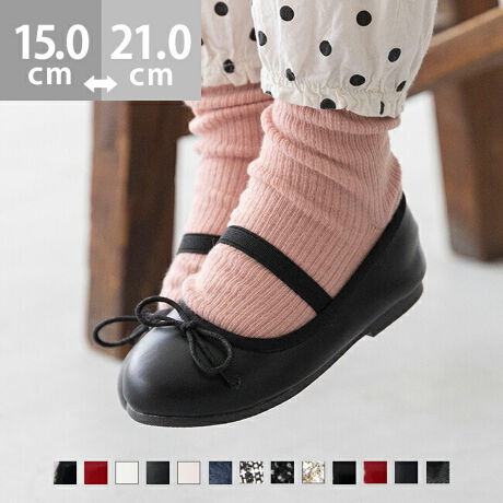 [^:m11615kids]wLV[Ŋ􂷂Px܎OAwȂǂ̃Zj[AȂǂ̃IP[Wɂ҂ȃLbYoGV[YBVvȂ̂ŁAfC[̂oł񊈖IƂ܂邢gDɁA{̎q炵oĂ܂Bbɂ̓SXgbvEɂ̂͂łB|Cg1.2^Cṽ{fUCIׂoGV[Y炵ׂX{ƁA̎q炵UPOO{2^CvIׂI2.ANeBuɓĂEɂbSXgbvbɂ͐Lk̂SXgbv̂ŁACɗVłEɂĈSIX[Yŗ₷̂B3.zSn悳ۂpCnCjO(̐n)ɂ͑@ۂ܂邭[vɐDpCn̗pB肪ǂAzǂ̂ŊzASn悭Ă܂B4.ɃtBbgē₷I炩ȃAEg\[Ȑ̗ǂA炩Ȃ₩ȃAEg\[́AƂ̑̓ɂ킹ătBbĝŕsX[YŉKɁB5.ՌzI2d̍NbVƒe͂̂鍂NbVAɎ󂯂ՌzBƂɑ̏d̂镔2dɃNbVd˂āAԗĂXgXt[ȗSnɁBACeXybNTCYy15.0cmzF15.1cm/F6.1cmy16.0cmzF16.1cm/F6.3cmy17.0cmzF17.1cm/F6.5cmy18.0cmzF18.1cm/F6.7cmy19.0cmzF19.1cm/F6.9cmy20.0cmzF20.1cm/F7.1cmy21.0cmzF21.1cm/F7.3cmfڃTCÝAC̃Xg(،^)f[^łB̏ïׁAiKŌ̍܂Bq[̍F1.0cmfށFv^@ەБdʁF100g16.0cm vTCYIтɍĂ܂񂩁H_̏ĩTCY^߁@@傫߂̏íu߁ṽTCYƂȂĂ܂Bz悭mF̂wB_X^btĂ݂܂I^iTCYF15.5-16.0cm IԃTCYF16.0cmCŎB16.0͎̂Đ10mmőS̓IɃsb^B15.0ȂBiTCYF17.0cm IԃTCYF17.0cmCŎB17.0͎̂Đ5mmőS̓IɃsb^B18.0͎̂Đ15mmőS̓IɊɂEĕɂ̂17.0IԁBiTCYF19.0cm IԃTCYF20.0cmCŎB20.0͎̂Đ15mmłƂ肪邪AyɗĒE邱ƂȂB19.0͎̂Đ5mmA͓邪Ȃ苇BiTCYF20.0-21.0cm IԃTCYF21.0cmCŎB21.0͎̂Đ10mmőS̓IɃsb^B20.0͂ܐ܂őȂB̌`ɂ͌l܂BX^btz͎QlxɂlBi̍fUC͕܂Bw͂ł˂܂̂łB