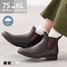 サイドゴア レインブーツ