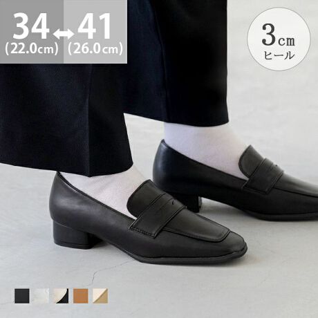 [^:13206]wƒ߂ȂVGbgxƂܐɂĐLтאg̃XNGAgD1Bܐ݂̌}邱Ƃŉ̃VGbgB{ꂪLdl{3cmq[ƊvXĂ闚ꏊI΂ȂACełB|Cg1.炩Abp[Ɛ[߂̗Abp[ɂ͂炩fނgpAʏ̃[t@[苇ȂSnɁB͐[߂Ȃ̂ŒEɂXgXt[B2.ׂɂċȐ̂AEg\[AEg\[iCj̓otčׂa邱ƂŒnʂƂ̖C傫ȂAׂɂSBȐ̂łܐ敔炩ɃtBbgBKȕ݂T|[gĂ܂B3.₷3cm̒q[VGbgזȂ傤ǂ̃q[́A3cmƒႢ̂ň芴₷B4.NbVŔyƂ̏d̂镔T|[gĂAӂӂ̍C\[璷ԕĂɂBTCYIтɍĂ܂񂩁H_̏ĩTCY^߁@@傫߂̏íu傫߁ṽTCYƂȂĂ܂Bz悭mF̂wB_X^btĂ݂܂I^ / iTCY:22.0cmyEz IԃTCYEURO34 34͍bLcCȂxB̑̓sb^Bܐ̂Đ15mmB35͍b̓sb^͑S̓IɊɂ̂őIׂȂBܐ̂Đ20mmB ͂܂ / iTCY:23.5cmy2Ez IԃTCYEURO37 37͑͂͂Ƃ肠Bܐ̂Đ10mmB͂ɂ߂b[̂ŒEɂB38͑͂ɂƂ肠Bܐ̂Đ20mmőS̓IɊɂBƂƂEB  / iTCY:24.0cmyDz IԃTCYEURO38 38͑S̓IɂɂAn[tC\[Œ߂ƃtBbgBܐ̂Đ20mmB37͑S̓IɃLcĈőIׂȂB ̌`ɂ͌l܂BX^btz͎QlxɂlBACeXybNTCYy34(22.0cm)z(،^)F23.2cm/(،^)F8.0cmy35(22.5cm)z(،^)F23.9cm/(،^)F8.1cmy36(23.0cm)z(،^)F24.5cm/(،^)F8.2cmy37(23.5cm)z(،^)F25.2cm/(،^)F8.3cmy38(24.0cm)z(،^)F25.9cm/(،^)F8.4cmy39(24.5`25.0cm)z(،^)F26.5cm/(،^)F8.5cmy40(25.5cm)z(،^)F27.2cm/(،^)F8.6cmy41(26.0cm)z(،^)F27.8cm/(،^)F8.7cmfڃTCÝAC̃Xg(،^)̃f[^łB̏ïׁAiKŌ̍܂Bq[̍F3.0cmfށFvБdʁF240gCYF2Ey@\zF h ϊ ׂȂ NbV  NbV ɂȂ ₷ Ȃ ɂ 傫TCY TCYyV[zF JWAs gx A s ł o JtF VbsO  fC[  ig g ʗyfUCzF RC[t@[ RC b[ [ oCJ[ [t@[ JWAV[Y }jbV }jbVV[Y tbgV[Y ؂񂱌C ₷y߃J[zF  ubN  uE