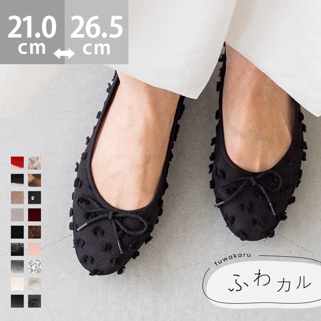 [}C]25H~VJ[ ӂJ EhgD oGV[Y/kGimenuej 4219ubN||CL