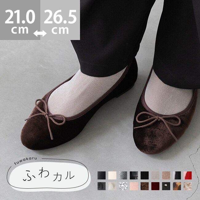 [}C]25H~VJ[ ӂJ EhgD oGV[Y/kGimenuej 4086_[NuExA