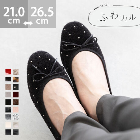 w₳tBbgI킽̒ԁwӂJxV[YxCŜ炩Aɂ₳tBbg悤ɉxCJԂ1Bs[ĝq܂uȂ̗~IvƂ݂ɂȂ闚SnłBv`v畡FłႤubNzCgȂǂ̒ԐFł͂ȂA|CgɂȂJ[ɂ`WłāAFȊyݕł܂I|Cg1.ƋȂgAEg\[hȐ̗ǂ炩ȃAEg\[́AƂ̑̓ɍ킹ătBbĝŁAsX[YŉKɁBɁAAEg\[炩̂ŁACɃtBbg܂܃JJgĒEɂI2.ɂ₳gC\[ĥ݂C\[́AՌz炩X|W̗pBy܂̃CɉĈĂ̂ŁAy܂͒̕ݍ܂ÃCɉătBbgIŜӂƗDݍł܂B3.ɂŃtBbgg炩nhDtBbgɂȂ悤AAbp[i\̐njciܐ敔jȂǁA_炩fނ̗pBւ̕SȂAuԂ瑫ɓނ悤蔲1łB4.ƎgԂ̌`AEhgDܐ悪܂݂̂郉EhgD̃oGV[ÝAƐlC̒Ԃ̌`B܂݂}ĉȂ肷Ȃ悤܂B5.ƂĂyƂyȂБ130gi23.5cmjƒyʁIւ̕SȂ̂ŔɂAfɋ߂SnBACeXybNTCYy21.0cmzF22.2cm/F7.7cmy21.5cmzF22.7cm/F7.8cmy22.0cmzF23.2cm/F7.9cmy22.5cmzF23.7cm/F8.0cmy23.0cmzF24.2cm/F8.1cmy23.5cmzF24.7cm/F8.2cmy24.0cmzF25.2cm/F8.3cmy24.5cmzF25.7cm/F8.4cmy25.0cmzF26.2cm/F8.5cmy25.5cmzF26.7cm/F8.6cmy26.0cmzF27.2cm/F8.7cmy26.5cmzF27.7cm/F8.8cmfڃTCÝAC̍̐f[^łB̏ïׁAiKŌ̍܂Bq[̍F1.0cmfށFv^@ەБdʁF130g vTCYIтɍĂ܂񂩁H_̏ĩTCY^߁@@傫߂̏íu傫߁ṽTCYƂȂĂ܂Bz悭mF̂wB_X^btĂ݂܂I^iTCYF22.0cm EIԃTCYF22.0邢@@22.0邢Eł͂Ȃ̂őI΂ȂBNbV_炩₷BiTCYF22.5cm DIԃTCYF22.5邢@@22.5͂ܐ㑤邪AAbp[炩̂ŖȂB23.0͕ƂƂEBiTCYF23.0cm EIԃTCYF23.5邢@@23.5͑S̓Iɂ҂BCƂ킹B23.0͂ܐ肪₫߂Abp[炩̂ŗȂƂ͂ȂBiTCYF23.5cm 2EIԃTCYF23.5邢@@23.5͂҂BC𗚂Ə߁BC킹Ȃ24.0藚BiTCYF24.0cm DIԃTCYF24.5邢@@24.5͑Ƒ͂҂B24.0͑Ƃܐ悪̂őI΂ȂBiTCYF24.5cm DIԃTCYF25.0邢@@25.0͑S̓Iɏ߂̂҂B24.5͑߂łܐ悪B̌`ɂ͌l܂BX^btz͎QlxɂlB