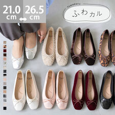 メヌエ(menue)の25秋冬新作カラー ふわカル スクエアトゥ バレエシューズ