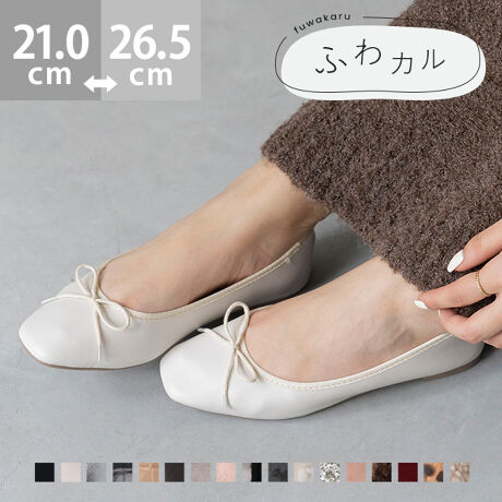 w₳tBbgI킽̒ԁwӂJxV[YxCŜ炩Aɂ₳tBbg悤ɉxCJԂ1Bs[ĝq܂uȂ̗~IvƂ݂ɂȂ闚SnłBv`v畡FłႤubNzCgȂǂ̒ԐFł͂ȂA|CgɂȂJ[ɂ`WłāAFȊyݕł܂I|Cg1.ƋȂgAEg\[hȐ̗ǂ炩ȃAEg\[́AƂ̑̓ɍ킹ătBbĝŁAsX[YŉKɁBɁAAEg\[炩̂ŁACɃtBbg܂܃JJgĒEɂI2.ɂ₳gC\[ĥ݂C\[́AՌz炩X|W̗pBy܂̃CɉĈĂ̂ŁAy܂͒̕ݍ܂ÃCɉătBbgIŜӂƗDݍł܂B3.ɂŃtBbgg炩nhDtBbgɂȂ悤AAbp[i\̐njciܐ敔jȂǁA_炩fނ̗pBւ̕SȂAuԂ瑫ɓނ悤蔲1łB4.lۂۂ^gXNGAgDhXNGAgD̓NVJłƂۂɁBȂ肷lۂ݂Ă܂B5.ƂĂyƂyȂБ130gi23.5cmjƒyʁIւ̕SȂ̂ŔɂAfɋ߂SnBACeXybNTCYy21.0cmz(،^)F22.2cm/(،^)F7.8cmy21.5cmz(،^)F22.7cm/(،^)F7.9cmy22.0cmz(،^)F23.2cm/(،^)F8.0cmy22.5cmz(،^)F23.7cm/(،^)F8.1cmy23.0cmz(،^)F24.2cm/(،^)F8.2cmy23.5cmz(،^)F24.7cm/(،^)F8.3cmy24.0cmz(،^)F25.2cm/(،^)F8.4cmy24.5cmz(،^)F25.7cm/(،^)F8.5cmy25.0cmz(،^)F26.2cm/(،^)F8.6cmy25.5cmz(،^)F26.7cm/(،^)F8.7cmy26.0cmz(،^)F27.2cm/(،^)F8.8cmy26.5cmz(،^)F27.7cm/(،^)F8.9cmfڃTCÝAC̃Xg(،^)̃f[^łB̏ïׁAiKŌ̍܂Bq[̍F1.0cmfށFv^@ەБdʁF130g23.5cm vCYF3ETCYIтɍĂ܂񂩁H_̏ĩTCY^߁@@傫߂̏íu傫߁ṽTCYƂȂĂ܂Bz悭mF̂wB_X^btĂ݂܂I^iTCYF22.0cm EIԃTCYF22.0邢@@22.0͂ƕ邢ACɂȂȂxBNbV炩ė₷BiTCYF22.5cm DIԃTCYF22.5邢@@22.5͂ܐ㑤邪AAbp[炩̂ŖȂB23.0͕ƂƂEBiTCYF23.0cm EIԃTCYF23.0邢@@23.0͂ܐ肪₫߂AAbp[炩̂łɓ݂B23.5͑Ă邭AƂƂEBiTCYF23.5cm 2EIԃTCYF23.5邢@@23.5͂҂BC𗚂Ə߁BC킹Ȃ24.0藚BiTCYF24.0cm DIԃTCYF24.5邢@@24.5͑⑫͂҂B24.0͑͂BiTCYF24.5cm DIԃTCYF25.0邢@@25.0͑邢B24.5͑߂̂҂ŁAܐ悪B̌`ɂ͌l܂BX^btz͎QlxɂlB