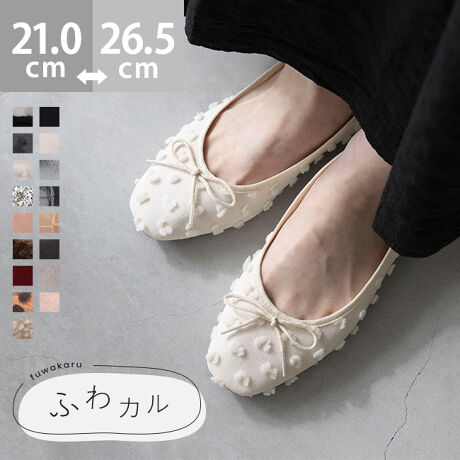 w₳tBbgI킽̒ԁwӂJxV[YxCŜ炩Aɂ₳tBbg悤ɉxCJԂ1Bs[ĝq܂uȂ̗~IvƂ݂ɂȂ闚SnłBv`v畡FłႤubNzCgȂǂ̒ԐFł͂ȂA|CgɂȂJ[ɂ`WłāAFȊyݕł܂I|Cg1.ƋȂgAEg\[hȐ̗ǂ炩ȃAEg\[́AƂ̑̓ɍ킹ătBbĝŁAsX[YŉKɁBɁAAEg\[炩̂ŁACɃtBbg܂܃JJgĒEɂI2.ɂ₳gC\[ĥ݂C\[́AՌz炩X|W̗pBy܂̃CɉĈĂ̂ŁAy܂͒̕ݍ܂ÃCɉătBbgIŜӂƗDݍł܂B3.ɂŃtBbgg炩nhDtBbgɂȂ悤AAbp[i\̐njciܐ敔jȂǁA_炩fނ̗pBւ̕SȂAuԂ瑫ɓނ悤蔲1łB4.lۂۂ^gXNGAgDhXNGAgD̓NVJłƂۂɁBȂ肷lۂ݂Ă܂B5.ƂĂyƂyȂБ130gi23.5cmjƒyʁIւ̕SȂ̂ŔɂAfɋ߂SnBACeXybNTCYy21.0cmz(،^)F22.2cm/(،^)F7.8cmy21.5cmz(،^)F22.7cm/(،^)F7.9cmy22.0cmz(،^)F23.2cm/(،^)F8.0cmy22.5cmz(،^)F23.7cm/(،^)F8.1cmy23.0cmz(،^)F24.2cm/(،^)F8.2cmy23.5cmz(،^)F24.7cm/(،^)F8.3cmy24.0cmz(،^)F25.2cm/(،^)F8.4cmy24.5cmz(،^)F25.7cm/(،^)F8.5cmy25.0cmz(،^)F26.2cm/(،^)F8.6cmy25.5cmz(،^)F26.7cm/(،^)F8.7cmy26.0cmz(،^)F27.2cm/(،^)F8.8cmy26.5cmz(،^)F27.7cm/(،^)F8.9cmfڃTCÝAC̃Xg(،^)̃f[^łB̏ïׁAiKŌ̍܂Bq[̍F1.0cmfށFv^@ەБdʁF130g23.5cm vCYF3ETCYIтɍĂ܂񂩁H_̏ĩTCY^߁@@傫߂̏íu傫߁ṽTCYƂȂĂ܂Bz悭mF̂wB_X^btĂ݂܂I^iTCYF22.0cm EIԃTCYF22.0邢@@22.0͂ƕ邢ACɂȂȂxBNbV炩ė₷BiTCYF22.5cm DIԃTCYF22.5邢@@22.5͂ܐ㑤邪AAbp[炩̂ŖȂB23.0͕ƂƂEBiTCYF23.0cm EIԃTCYF23.0邢@@23.0͂ܐ肪₫߂AAbp[炩̂łɓ݂B23.5͑Ă邭AƂƂEBiTCYF23.5cm 2EIԃTCYF23.5邢@@23.5͂҂BC𗚂Ə߁BC킹Ȃ24.0藚BiTCYF24.0cm DIԃTCYF24.5邢@@24.5͑⑫͂҂B24.0͑͂BiTCYF24.5cm DIԃTCYF25.0邢@@25.0͑邢B24.5͑߂̂҂ŁAܐ悪B̌`ɂ͌l܂BX^btz͎QlxɂlB