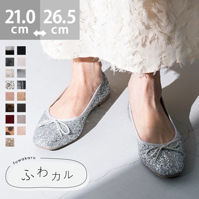 [}C]25H~VJ[ ӂJ XNGAgD oGV[Y/kGimenuej 4143Vo[Ob^[CL