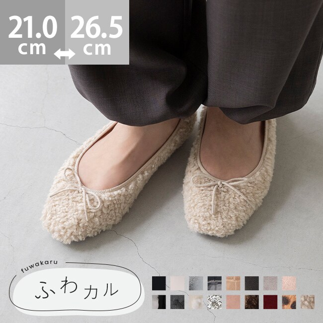 [}C]25H~VJ[ ӂJ XNGAgD oGV[Y/kGimenuej 4223x[W{A