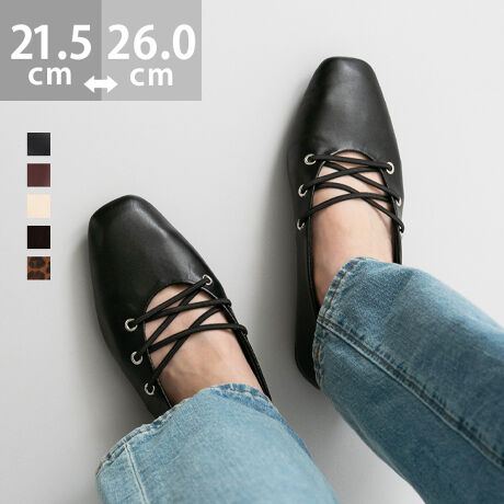 wi`fUCtbgpvXxXNGAgD̃VvȃtHɁASXgbv̒悢ł肵ۂ̃tbgpvXB[߂UJbgɌXgbv́AC킹Ă킢BӂӂC\[ƁAJE^[̓ĂȂ炩JJgőɂȂɂB|Cg1.gh̍bfUCŒ悢[UJbgXgbvŁAi悭B2.fłCł킢fUCłȂAC킹Ă킢Bx[VbNȃJ[Ȃ̂ŌC̐Fły߂B3.炩ő̂ӂӂC\[ƋAӂӂ̃C\[B炩ȃX|WƑ肢炳琶nŁA₳SnB4.SXgbvŃtBbgAbvbXgbv͐Lk̂SfށBbɂ̔ɂtBbgB5.炩fނŗSnAbp[Abp[ɂ͗Sn悭AɗD炩fނgpBĂɂȂɂBACeXybNTCYy21.5cmz(،^)F22.7cm/(،^)F7.8cmy22.0cmz(،^)F23.2cm/(،^)F7.9cmy22.5cmz(،^)F23.7cm/(،^)F8.0cmy23.0cmz(،^)F24.2cm/(،^)F8.1cmy23.5cmz(،^)F24.7cm/(،^)F8.2cmy24.0cmz(،^)F25.2cm/(،^)F8.3cmy24.5cmz(،^)F25.7cm/(،^)F8.4cmy25.0cmz(،^)F26.2cm/(،^)F8.5cmy25.5cmz(،^)F26.7cm/(،^)F8.6cmy26.0cmz(،^)F27.2cm/(،^)F8.7cmfڃTCÝAC̃Xg(،^)̃f[^łB̏ïׁAiKŌ̍܂Bq[̍F1.0cmfށFvБdʁF125g23.5cm vCYF3ETCYIтɍĂ܂񂩁H_̏ĩTCY^߁@@傫߂̏íu߁ṽTCYƂȂĂ܂Bz悭mF̂wB_X^btĂ݂܂I^X^CFfiTCYF22.0cm EIԃTCYF22.522.5̓SXgbvƃngG邪CɂȂȂxł̑̓sb^Bܐ̂Đ20mmB22.0̓SXgbvŐew㕔邽ߑIׂȂBiTCYF23.5cm 2EIԃTCYF23.523.5͑S̓IɃsb^Bܐ̂Đ10mmB̌C킹łƂ肠B24.0͑S̓IɂƂ肠BfEɂȂ̂23.5IԁBiTCYF24.0cm DIԃTCYF24.524.5͑S̓IɃsb^Bܐ̂Đ15mmB25.0͑S̓IɊɂB̌`ɂ͌l܂BX^btz͎QlxɂlB