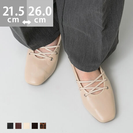 wi`fUCtbgpvXxXNGAgD̃VvȃtHɁASXgbv̒悢ł肵ۂ̃tbgpvXB[߂UJbgɌXgbv́AC킹Ă킢BӂӂC\[ƁAJE^[̓ĂȂ炩JJgőɂȂɂB|Cg1.gh̍bfUCŒ悢[UJbgXgbvŁAi悭B2.fłCł킢fUCłȂAC킹Ă킢Bx[VbNȃJ[Ȃ̂ŌC̐Fły߂B3.炩ő̂ӂӂC\[ƋAӂӂ̃C\[B炩ȃX|WƑ肢炳琶nŁA₳SnB4.SXgbvŃtBbgAbvbXgbv͐Lk̂SfށBbɂ̔ɂtBbgB5.炩fނŗSnAbp[Abp[ɂ͗Sn悭AɗD炩fނgpBĂɂȂɂBACeXybNTCYy21.5cmz(،^)F22.7cm/(،^)F7.8cmy22.0cmz(،^)F23.2cm/(،^)F7.9cmy22.5cmz(،^)F23.7cm/(،^)F8.0cmy23.0cmz(،^)F24.2cm/(،^)F8.1cmy23.5cmz(،^)F24.7cm/(،^)F8.2cmy24.0cmz(،^)F25.2cm/(،^)F8.3cmy24.5cmz(،^)F25.7cm/(،^)F8.4cmy25.0cmz(،^)F26.2cm/(،^)F8.5cmy25.5cmz(،^)F26.7cm/(،^)F8.6cmy26.0cmz(،^)F27.2cm/(،^)F8.7cmfڃTCÝAC̃Xg(،^)̃f[^łB̏ïׁAiKŌ̍܂Bq[̍F1.0cmfށFvБdʁF125g23.5cm vCYF3ETCYIтɍĂ܂񂩁H_̏ĩTCY^߁@@傫߂̏íu߁ṽTCYƂȂĂ܂Bz悭mF̂wB_X^btĂ݂܂I^X^CFfiTCYF22.0cm EIԃTCYF22.522.5̓SXgbvƃngG邪CɂȂȂxł̑̓sb^Bܐ̂Đ20mmB22.0̓SXgbvŐew㕔邽ߑIׂȂBiTCYF23.5cm 2EIԃTCYF23.523.5͑S̓IɃsb^Bܐ̂Đ10mmB̌C킹łƂ肠B24.0͑S̓IɂƂ肠BfEɂȂ̂23.5IԁBiTCYF24.0cm DIԃTCYF24.524.5͑S̓IɃsb^Bܐ̂Đ15mmB25.0͑S̓IɊɂB̌`ɂ͌l܂BX^btz͎QlxɂlB