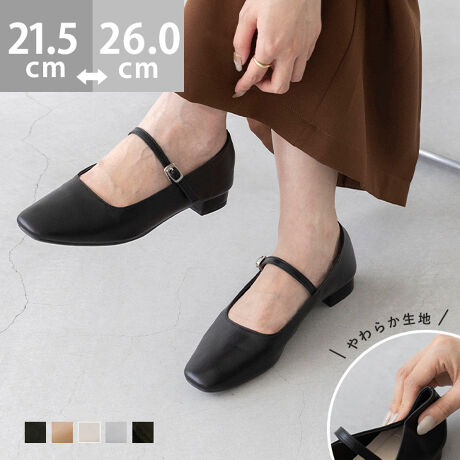 wghؚ̉XgbvŃLC 炩 XNGAgD [WF[pvXxאg̃XNGAgDɍאg̃Xgbv肵ɖpvXBقǂ悢q[ł芴fUĆA낢ȃt@bVɎꂽȂ͂ƂĂ炩ȐngpĂėSnȈꑫłI|Cg1.Sn̗ǂd炩dl炩SnڎwāAciܐ敔jJE^[(Ƃ̐c)ɂ͔̂Iт܂BłɂƋȂقǂ炩nɑ΂āAVGbg̓q[LC߃X^CB肵ۂȂ̂ɃNV\ɗႢ܂I2.ݍޑɂtBbgAEg\[AEg\[i{j͋Ȑ̍肾AтɋȂܐ敔炩ɃtBbgBT|[gĔɂĂ܂B3.Xgbvłz[htONNbɂ́AStbNŕtOX[YȃXgbvtBؚfUCgh̃Xgbv5̌ŃTCY\łBACeXybNTCYy21.5cmz(،^)F23.2cm/(،^)F7.6cmy22.0cmz(،^)F23.7cm/(،^)F7.7cmy22.5cmz(،^)F24.2cm/(،^)F7.8cmy23.0cmz(،^)F24.7cm/(،^)F7.9cmy23.5cmz(،^)F25.2cm/(،^)F8.0cmy24.0cmz(،^)F25.7cm/(،^)F8.1cmy24.5cmz(،^)F26.2cm/(،^)F8.2cmy25.0cmz(،^)F26.7cm/(،^)F8.3cmy25.5cmz(،^)F27.2cm/(،^)F8.4cmy26.0cmz(،^)F27.7cm/(،^)F8.5cmfڃTCÝAC̃Xg(،^)̃f[^łB̏ïׁAiKŌ̍܂Bq[̍F2.0cmfށFvБdʁF170g23.5cm vCYF2ETCYIтɍĂ܂񂩁H_X^btĂ݂܂I^X^CFfiTCYF22.0cm EIԃTCYF22.022.0͂ɂ߂̃sb^Bܐ̂Đ15mmB21.5͂ܐ㑤̂őIׂȂBܐ̂Đ10mmBiTCYF23.0cm EIԃTCYF22.522.5͑S̓IɃsb^B̂Ƃ肪Ȃ߂ȂxBܐ̂Đ10mmB23.0͗Ƒ͂ɂ߁BCƍ킹Ȃ23.0̕ǂBiTCYF23.0cm EIԃTCYF23.023.0͑S̓IɃsb^Bܐ̂Đ15mmB23.5͑ɂXgbv̂ŒE邱Ƃ͂ȂBCƍ킹Ȃ23.5IԁBiTCYF23.5cm 2EIԃTCYF23.523.5̓sb^Bܐ̂Đ10mmBC킹łTCYB23.0͑fȂ痚邪L߂Ȏɂ͗Lc߁BiTCYF24.0cm DIԃTCYF24.524.5͑S̓IɃsb^Bܐ̂Đ10mmB25.0͑S̓IɊɂBiTCYF25.0cm EIԃTCYF25.025.0͑S̓IɃsb^Bܐ̂Đ15mmB25.5͑AȂɂ̂őIׂȂB̌`ɂ͌l܂BX^btz͎QlxɂlBi̍fUC͕܂Bw͂ł˂܂̂łB