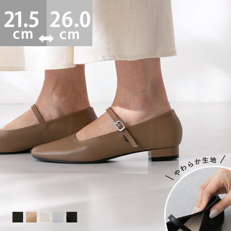 wghؚ̉XgbvŃLC 炩 XNGAgD [WF[pvXxאg̃XNGAgDɍאg̃Xgbv肵ɖpvXBقǂ悢q[ł芴fUĆA낢ȃt@bVɎꂽȂ͂ƂĂ炩ȐngpĂėSnȈꑫłI|Cg1.Sn̗ǂd炩dl炩SnڎwāAciܐ敔jJE^[(Ƃ̐c)ɂ͔̂Iт܂BłɂƋȂقǂ炩nɑ΂āAVGbg̓q[LC߃X^CB肵ۂȂ̂ɃNV\ɗႢ܂I2.ݍޑɂtBbgAEg\[AEg\[i{j͋Ȑ̍肾AтɋȂܐ敔炩ɃtBbgBT|[gĔɂĂ܂B3.Xgbvłz[htONNbɂ́AStbNŕtOX[YȃXgbvtBؚfUCgh̃Xgbv5̌ŃTCY\łBACeXybNTCYy21.5cmz(،^)F23.2cm/(،^)F7.6cmy22.0cmz(،^)F23.7cm/(،^)F7.7cmy22.5cmz(،^)F24.2cm/(،^)F7.8cmy23.0cmz(،^)F24.7cm/(،^)F7.9cmy23.5cmz(،^)F25.2cm/(،^)F8.0cmy24.0cmz(،^)F25.7cm/(،^)F8.1cmy24.5cmz(،^)F26.2cm/(،^)F8.2cmy25.0cmz(،^)F26.7cm/(،^)F8.3cmy25.5cmz(،^)F27.2cm/(،^)F8.4cmy26.0cmz(،^)F27.7cm/(،^)F8.5cmfڃTCÝAC̃Xg(،^)̃f[^łB̏ïׁAiKŌ̍܂Bq[̍F2.0cmfށFvБdʁF170g23.5cm vCYF2ETCYIтɍĂ܂񂩁H_X^btĂ݂܂I^X^CFfiTCYF22.0cm EIԃTCYF22.022.0͂ɂ߂̃sb^Bܐ̂Đ15mmB21.5͂ܐ㑤̂őIׂȂBܐ̂Đ10mmBiTCYF23.0cm EIԃTCYF22.522.5͑S̓IɃsb^B̂Ƃ肪Ȃ߂ȂxBܐ̂Đ10mmB23.0͗Ƒ͂ɂ߁BCƍ킹Ȃ23.0̕ǂBiTCYF23.0cm EIԃTCYF23.023.0͑S̓IɃsb^Bܐ̂Đ15mmB23.5͑ɂXgbv̂ŒE邱Ƃ͂ȂBCƍ킹Ȃ23.5IԁBiTCYF23.5cm 2EIԃTCYF23.523.5̓sb^Bܐ̂Đ10mmBC킹łTCYB23.0͑fȂ痚邪L߂Ȏɂ͗Lc߁BiTCYF24.0cm DIԃTCYF24.524.5͑S̓IɃsb^Bܐ̂Đ10mmB25.0͑S̓IɊɂBiTCYF25.0cm EIԃTCYF25.025.0͑S̓IɃsb^Bܐ̂Đ15mmB25.5͑AȂɂ̂őIׂȂB̌`ɂ͌l܂BX^btz͎QlxɂlBi̍fUC͕܂Bw͂ł˂܂̂łB