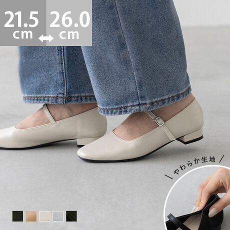 wghؚ̉XgbvŃLC 炩 XNGAgD [WF[pvXxאg̃XNGAgDɍאg̃Xgbv肵ɖpvXBقǂ悢q[ł芴fUĆA낢ȃt@bVɎꂽȂ͂ƂĂ炩ȐngpĂėSnȈꑫłI|Cg1.Sn̗ǂd炩dl炩SnڎwāAciܐ敔jJE^[(Ƃ̐c)ɂ͔̂Iт܂BłɂƋȂقǂ炩nɑ΂āAVGbg̓q[LC߃X^CB肵ۂȂ̂ɃNV\ɗႢ܂I2.ݍޑɂtBbgAEg\[AEg\[i{j͋Ȑ̍肾AтɋȂܐ敔炩ɃtBbgBT|[gĔɂĂ܂B3.Xgbvłz[htONNbɂ́AStbNŕtOX[YȃXgbvtBؚfUCgh̃Xgbv5̌ŃTCY\łBACeXybNTCYy21.5cmz(،^)F23.2cm/(،^)F7.6cmy22.0cmz(،^)F23.7cm/(،^)F7.7cmy22.5cmz(،^)F24.2cm/(،^)F7.8cmy23.0cmz(،^)F24.7cm/(،^)F7.9cmy23.5cmz(،^)F25.2cm/(،^)F8.0cmy24.0cmz(،^)F25.7cm/(،^)F8.1cmy24.5cmz(،^)F26.2cm/(،^)F8.2cmy25.0cmz(،^)F26.7cm/(،^)F8.3cmy25.5cmz(،^)F27.2cm/(،^)F8.4cmy26.0cmz(،^)F27.7cm/(،^)F8.5cmfڃTCÝAC̃Xg(،^)̃f[^łB̏ïׁAiKŌ̍܂Bq[̍F2.0cmfށFvБdʁF170g23.5cm vCYF2ETCYIтɍĂ܂񂩁H_X^btĂ݂܂I^X^CFfiTCYF22.0cm EIԃTCYF22.022.0͂ɂ߂̃sb^Bܐ̂Đ15mmB21.5͂ܐ㑤̂őIׂȂBܐ̂Đ10mmBiTCYF23.0cm EIԃTCYF22.522.5͑S̓IɃsb^B̂Ƃ肪Ȃ߂ȂxBܐ̂Đ10mmB23.0͗Ƒ͂ɂ߁BCƍ킹Ȃ23.0̕ǂBiTCYF23.0cm EIԃTCYF23.023.0͑S̓IɃsb^Bܐ̂Đ15mmB23.5͑ɂXgbv̂ŒE邱Ƃ͂ȂBCƍ킹Ȃ23.5IԁBiTCYF23.5cm 2EIԃTCYF23.523.5̓sb^Bܐ̂Đ10mmBC킹łTCYB23.0͑fȂ痚邪L߂Ȏɂ͗Lc߁BiTCYF24.0cm DIԃTCYF24.524.5͑S̓IɃsb^Bܐ̂Đ10mmB25.0͑S̓IɊɂBiTCYF25.0cm EIԃTCYF25.025.0͑S̓IɃsb^Bܐ̂Đ15mmB25.5͑AȂɂ̂őIׂȂB̌`ɂ͌l܂BX^btz͎QlxɂlBi̍fUC͕܂Bw͂ł˂܂̂łB