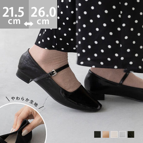 wghؚ̉XgbvŃLC 炩 XNGAgD [WF[pvXxאg̃XNGAgDɍאg̃Xgbv肵ɖpvXBقǂ悢q[ł芴fUĆA낢ȃt@bVɎꂽȂ͂ƂĂ炩ȐngpĂėSnȈꑫłI|Cg1.Sn̗ǂd炩dl炩SnڎwāAciܐ敔jJE^[(Ƃ̐c)ɂ͔̂Iт܂BłɂƋȂقǂ炩nɑ΂āAVGbg̓q[LC߃X^CB肵ۂȂ̂ɃNV\ɗႢ܂I2.ݍޑɂtBbgAEg\[AEg\[i{j͋Ȑ̍肾AтɋȂܐ敔炩ɃtBbgBT|[gĔɂĂ܂B3.Xgbvłz[htONNbɂ́AStbNŕtOX[YȃXgbvtBؚfUCgh̃Xgbv5̌ŃTCY\łBACeXybNTCYy21.5cmz(،^)F23.2cm/(،^)F7.6cmy22.0cmz(،^)F23.7cm/(،^)F7.7cmy22.5cmz(،^)F24.2cm/(،^)F7.8cmy23.0cmz(،^)F24.7cm/(،^)F7.9cmy23.5cmz(،^)F25.2cm/(،^)F8.0cmy24.0cmz(،^)F25.7cm/(،^)F8.1cmy24.5cmz(،^)F26.2cm/(،^)F8.2cmy25.0cmz(،^)F26.7cm/(،^)F8.3cmy25.5cmz(،^)F27.2cm/(،^)F8.4cmy26.0cmz(،^)F27.7cm/(،^)F8.5cmfڃTCÝAC̃Xg(،^)̃f[^łB̏ïׁAiKŌ̍܂Bq[̍F2.0cmfށFvБdʁF170g23.5cm vCYF2ETCYIтɍĂ܂񂩁H_X^btĂ݂܂I^X^CFfiTCYF22.0cm EIԃTCYF22.022.0͂ɂ߂̃sb^Bܐ̂Đ15mmB21.5͂ܐ㑤̂őIׂȂBܐ̂Đ10mmBiTCYF23.0cm EIԃTCYF22.522.5͑S̓IɃsb^B̂Ƃ肪Ȃ߂ȂxBܐ̂Đ10mmB23.0͗Ƒ͂ɂ߁BCƍ킹Ȃ23.0̕ǂBiTCYF23.0cm EIԃTCYF23.023.0͑S̓IɃsb^Bܐ̂Đ15mmB23.5͑ɂXgbv̂ŒE邱Ƃ͂ȂBCƍ킹Ȃ23.5IԁBiTCYF23.5cm 2EIԃTCYF23.523.5̓sb^Bܐ̂Đ10mmBC킹łTCYB23.0͑fȂ痚邪L߂Ȏɂ͗Lc߁BiTCYF24.0cm DIԃTCYF24.524.5͑S̓IɃsb^Bܐ̂Đ10mmB25.0͑S̓IɊɂBiTCYF25.0cm EIԃTCYF25.025.0͑S̓IɃsb^Bܐ̂Đ15mmB25.5͑AȂɂ̂őIׂȂB̌`ɂ͌l܂BX^btz͎QlxɂlBi̍fUC͕܂Bw͂ł˂܂̂łB