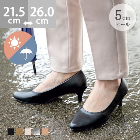 wJ̓mXgXICオI[EFU[ A[hgD pvXxgɂhȃCV[Y͗ȂIX^CbVŃXgXt[ȑI[EFU[pvXoIVCɍEꂸAIIt킸gꑫɎdオ܂B|Cg1.he[vdlŉJ̓Sn̖Dڂɐݍ݂ɂȂhe[v{AC̒ɐɂS݌vBˑR̉JɂΉł邩AJ\̒ɉ𗚂Y܂`CXł܂􁦊Shł͂܂2.gA[hgDLCƂ킢̗𕹂ȂAX^CbVȕ͋CɂĂA[hgDBrWlXV[łȂJWAɂAJ̓ۂ̂ȂfUCłI3.LCSn̂CjOʂ̃CjOi̐njɂPUivjgpĂLCBw̓ܐ敔̓X|Ŵӂӂ킵bVfނAɂȂɂ΍ɂI4.ׂɂAEg\[Sfނ̌C͒nʂƂ̖C傫Ȃ芊ɂIܐ敔̍anʂ𑨂܂B5.ԎgpNŇyʐ݌vБ190gi23.5cmǰyʐ݌vłwNV[ȗSnBd1ƂɂKɉ߂܂BACeXybNTCYy21.5cmz(،^)F23.6cm/(،^)F7.7cmy22.0cmz(،^)F24.1cm/(،^)F7.8cmy22.5cmz(،^)F24.6cm/(،^)F7.9cmy23.0cmz(،^)F25.1cm/(،^)F8.0cmy23.5cmz(،^)F25.6cm/(،^)F8.1cmy24.0cmz(،^)F26.1cm/(،^)F8.2cmy24.5cmz(،^)F26.6cm/(،^)F8.3cmy25.0cmz(،^)F27.1cm/(،^)F8.4cmy25.5cmz(،^)F27.6cm/(،^)F8.5cmy26.0cmz(،^)F28.1cm/(،^)F8.6cmfڃTCÝAC̃Xg(،^)̃f[^łB̏ïׁAiKŌ̍܂Bq[̍F5.0cmfށFvБdʁF190g23.5cm vCYF3ETCYIтɍĂ܂񂩁H_X^btĂ݂܂I^X^CFfiTCYF22.0cm EIԃTCYF22.522.5͗⑫̓sb^Bܐ̂Đ20mmB22.0͎wtɗ̂őIׂȂBܐ̂Đ15mmBiTCYF23.5cm 2EIԃTCYF23.523.5͑S̓IɃsb^Bܐ̂Đ15mmB24.0͂ɂ߁BɂƂ肪葫̂23.5IԁBiTCYF24.5cm DIԃTCYF24.524.5͑S̓IɃsb^Bܐ̂Đ10mmB25.0͑EɂAEBܐ̂Đ20mmB̌`ɂ͌l܂BX^btz͎QlxɂlB