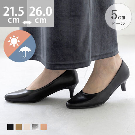 wJ̓mXgXICオI[EFU[ A[hgD pvXxgɂhȃCV[Y͗ȂIX^CbVŃXgXt[ȑI[EFU[pvXoIVCɍEꂸAIIt킸gꑫɎdオ܂B|Cg1.he[vdlŉJ̓Sn̖Dڂɐݍ݂ɂȂhe[v{AC̒ɐɂS݌vBˑR̉JɂΉł邩AJ\̒ɉ𗚂Y܂`CXł܂􁦊Shł͂܂2.gA[hgDLCƂ킢̗𕹂ȂAX^CbVȕ͋CɂĂA[hgDBrWlXV[łȂJWAɂAJ̓ۂ̂ȂfUCłI3.LCSn̂CjOʂ̃CjOi̐njɂPUivjgpĂLCBw̓ܐ敔̓X|Ŵӂӂ킵bVfނAɂȂɂ΍ɂI4.ׂɂAEg\[Sfނ̌C͒nʂƂ̖C傫Ȃ芊ɂIܐ敔̍anʂ𑨂܂B5.ԎgpNŇyʐ݌vБ190gi23.5cmǰyʐ݌vłwNV[ȗSnBd1ƂɂKɉ߂܂BACeXybNTCYy21.5cmz(،^)F23.6cm/(،^)F7.7cmy22.0cmz(،^)F24.1cm/(،^)F7.8cmy22.5cmz(،^)F24.6cm/(،^)F7.9cmy23.0cmz(،^)F25.1cm/(،^)F8.0cmy23.5cmz(،^)F25.6cm/(،^)F8.1cmy24.0cmz(،^)F26.1cm/(،^)F8.2cmy24.5cmz(،^)F26.6cm/(،^)F8.3cmy25.0cmz(،^)F27.1cm/(،^)F8.4cmy25.5cmz(،^)F27.6cm/(،^)F8.5cmy26.0cmz(،^)F28.1cm/(،^)F8.6cmfڃTCÝAC̃Xg(،^)̃f[^łB̏ïׁAiKŌ̍܂Bq[̍F5.0cmfށFvБdʁF190g23.5cm vCYF3ETCYIтɍĂ܂񂩁H_X^btĂ݂܂I^X^CFfiTCYF22.0cm EIԃTCYF22.522.5͗⑫̓sb^Bܐ̂Đ20mmB22.0͎wtɗ̂őIׂȂBܐ̂Đ15mmBiTCYF23.5cm 2EIԃTCYF23.523.5͑S̓IɃsb^Bܐ̂Đ15mmB24.0͂ɂ߁BɂƂ肪葫̂23.5IԁBiTCYF24.5cm DIԃTCYF24.524.5͑S̓IɃsb^Bܐ̂Đ10mmB25.0͑EɂAEBܐ̂Đ20mmB̌`ɂ͌l܂BX^btz͎QlxɂlB