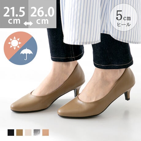 wJ̓mXgXICオI[EFU[ A[hgD pvXxgɂhȃCV[Y͗ȂIX^CbVŃXgXt[ȑI[EFU[pvXoIVCɍEꂸAIIt킸gꑫɎdオ܂B|Cg1.he[vdlŉJ̓Sn̖Dڂɐݍ݂ɂȂhe[v{AC̒ɐɂS݌vBˑR̉JɂΉł邩AJ\̒ɉ𗚂Y܂`CXł܂􁦊Shł͂܂2.gA[hgDLCƂ킢̗𕹂ȂAX^CbVȕ͋CɂĂA[hgDBrWlXV[łȂJWAɂAJ̓ۂ̂ȂfUCłI3.LCSn̂CjOʂ̃CjOi̐njɂPUivjgpĂLCBw̓ܐ敔̓X|Ŵӂӂ킵bVfނAɂȂɂ΍ɂI4.ׂɂAEg\[Sfނ̌C͒nʂƂ̖C傫Ȃ芊ɂIܐ敔̍anʂ𑨂܂B5.ԎgpNŇyʐ݌vБ190gi23.5cmǰyʐ݌vłwNV[ȗSnBd1ƂɂKɉ߂܂BACeXybNTCYy21.5cmz(،^)F23.6cm/(،^)F7.7cmy22.0cmz(،^)F24.1cm/(،^)F7.8cmy22.5cmz(،^)F24.6cm/(،^)F7.9cmy23.0cmz(،^)F25.1cm/(،^)F8.0cmy23.5cmz(،^)F25.6cm/(،^)F8.1cmy24.0cmz(،^)F26.1cm/(،^)F8.2cmy24.5cmz(،^)F26.6cm/(،^)F8.3cmy25.0cmz(،^)F27.1cm/(،^)F8.4cmy25.5cmz(،^)F27.6cm/(،^)F8.5cmy26.0cmz(،^)F28.1cm/(،^)F8.6cmfڃTCÝAC̃Xg(،^)̃f[^łB̏ïׁAiKŌ̍܂Bq[̍F5.0cmfށFvБdʁF190g23.5cm vCYF3ETCYIтɍĂ܂񂩁H_X^btĂ݂܂I^X^CFfiTCYF22.0cm EIԃTCYF22.522.5͗⑫̓sb^Bܐ̂Đ20mmB22.0͎wtɗ̂őIׂȂBܐ̂Đ15mmBiTCYF23.5cm 2EIԃTCYF23.523.5͑S̓IɃsb^Bܐ̂Đ15mmB24.0͂ɂ߁BɂƂ肪葫̂23.5IԁBiTCYF24.5cm DIԃTCYF24.524.5͑S̓IɃsb^Bܐ̂Đ10mmB25.0͑EɂAEBܐ̂Đ20mmB̌`ɂ͌l܂BX^btz͎QlxɂlB