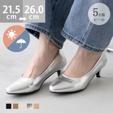 wJ̓mXgXICオI[EFU[ A[hgD pvXxgɂhȃCV[Y͗ȂIX^CbVŃXgXt[ȑI[EFU[pvXoIVCɍEꂸAIIt킸gꑫɎdオ܂B|Cg1.he[vdlŉJ̓Sn̖Dڂɐݍ݂ɂȂhe[v{AC̒ɐɂS݌vBˑR̉JɂΉł邩AJ\̒ɉ𗚂Y܂`CXł܂􁦊Shł͂܂2.gA[hgDLCƂ킢̗𕹂ȂAX^CbVȕ͋CɂĂA[hgDBrWlXV[łȂJWAɂAJ̓ۂ̂ȂfUCłI3.LCSn̂CjOʂ̃CjOi̐njɂPUivjgpĂLCBw̓ܐ敔̓X|Ŵӂӂ킵bVfނAɂȂɂ΍ɂI4.ׂɂAEg\[Sfނ̌C͒nʂƂ̖C傫Ȃ芊ɂIܐ敔̍anʂ𑨂܂B5.ԎgpNŇyʐ݌vБ190gi23.5cmǰyʐ݌vłwNV[ȗSnBd1ƂɂKɉ߂܂BACeXybNTCYy21.5cmz(،^)F23.6cm/(،^)F7.7cmy22.0cmz(،^)F24.1cm/(،^)F7.8cmy22.5cmz(،^)F24.6cm/(،^)F7.9cmy23.0cmz(،^)F25.1cm/(،^)F8.0cmy23.5cmz(،^)F25.6cm/(،^)F8.1cmy24.0cmz(،^)F26.1cm/(،^)F8.2cmy24.5cmz(،^)F26.6cm/(،^)F8.3cmy25.0cmz(،^)F27.1cm/(،^)F8.4cmy25.5cmz(،^)F27.6cm/(،^)F8.5cmy26.0cmz(،^)F28.1cm/(،^)F8.6cmfڃTCÝAC̃Xg(،^)̃f[^łB̏ïׁAiKŌ̍܂Bq[̍F5.0cmfށFvБdʁF190g23.5cm vCYF3ETCYIтɍĂ܂񂩁H_X^btĂ݂܂I^X^CFfiTCYF22.0cm EIԃTCYF22.522.5͗⑫̓sb^Bܐ̂Đ20mmB22.0͎wtɗ̂őIׂȂBܐ̂Đ15mmBiTCYF23.5cm 2EIԃTCYF23.523.5͑S̓IɃsb^Bܐ̂Đ15mmB24.0͂ɂ߁BɂƂ肪葫̂23.5IԁBiTCYF24.5cm DIԃTCYF24.524.5͑S̓IɃsb^Bܐ̂Đ10mmB25.0͑EɂAEBܐ̂Đ20mmB̌`ɂ͌l܂BX^btz͎QlxɂlB