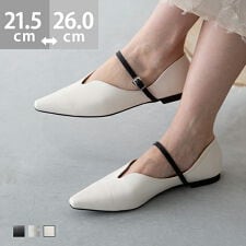 U字カッティング フラット パンプス [ menue メヌエ ]