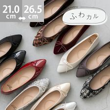 メヌエ(menue)の25秋冬新作カラー ふわカル ポインテッドトゥ バレエシューズ [ menue メヌエ ]