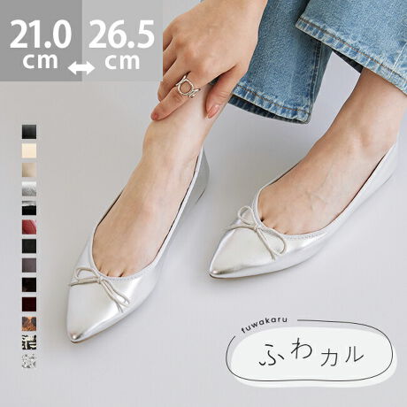 [^:11076]w₳tBbgI킽̒ԁwӂJxV[YxCŜ炩Aɂ₳tBbg悤ɉxCJԂ1Bs[ĝq܂uȂ̗~IvƂ݂ɂȂ闚SnłBv`v畡FłႤubNAC{[Ȃǂ̒ԐFł͂ȂA|CgɂȂJ[ɂ`WłāAFȊyݕł܂I|Cg1.ƋȂ"AEg\["Ȑ̗ǂ炩ȃAEg\[́AƂ̑̓ɍ킹ătBbĝŁAsX[YŉKɁBɁAAEg\[炩̂ŁACɃtBbg܂܃JJgĒEɂI2.ɂ₳"C\["݂̂C\[́AՌz炩X|W̗pBy܂̃CɉĈĂ̂ŁAy܂͒̕ݍ܂ÃCɉătBbgIŜӂƗDݍł܂B3.rɂŃtBbg"炩n"DtBbgɂȂ悤AAbp[i\̐njciܐ敔jȂǁA_炩fނ̗pBւ̕SȂAuԂ瑫ɓނ悤蔲1łBACeXybNTCYy21.0cmz(،^)F23.5cm/(،^)F7.7cmy21.5cmz(،^)F24.0cm/(،^)F7.8cmy22.0cmz(،^)F24.5cm/(،^)F7.9cmy22.5cmz(،^)F25.0cm/(،^)F8.0cmy23.0cmz(،^)F25.5cm/(،^)F8.1cmy23.5cmz(،^)F26.0cm/(،^)F8.2cmy24.0cmz(،^)F26.5cm/(،^)F8.3cmy24.5cmz(،^)F27.0cm/(،^)F8.4cmy25.0cmz(،^)F27.5cm/(،^)F8.5cmy25.5cmz(،^)F28.0cm/(،^)F8.6cmy26.0cmz(،^)F28.5cm/(،^)F8.7cmy26.5cmz(،^)F29.0cm/(،^)F8.8cmfڃTCÝAC̃Xg(،^)̃f[^łB̏ïׁAiKŌ̍܂Bq[̍F1cmfށFv^@ەБdʁF130g23.5cm vCYF3ETCYIтɍĂ܂񂩁H_X^btĂ݂܂I^iTCYF22.0cm EIԃTCYF22.0邢@@22.0͂ɂAĈƂ͂͂ȂBCpȂ22.5IԁBiTCYF22.5cm DIԃTCYF22.5邢@@22.5͏ɂAE邱Ƃ͂Ȃ̂őIԁB22.0͑ł邪Aܐ肪BiTCYF23.0cm EIԃTCYF23.0邢@@23.0͂ܐ肪₫߂Abp[ƒ~炩̂œ݂B23.5͑S̓Iɂɂ߂̃sb^ŗȂƂ͂ȂBiTCYF23.5cm 2EIԃTCYF23.5邢@@fŗȂ23.5sb^BC킹Ȃ24.0藚BiTCYF24.0cm DIԃTCYF24.5邢@@24.5͑ɂ̂ŁAn[tC\[ŒƃtBbgB̑̓sb^B24.0͂ܐ悪LcĈőI΂ȂBiTCYF24.5cm DIԃTCYF25.0邢@@25.0͑ɂ߂ŁAܐ悪sb^B24.5͑Lc߂̃sb^B̌`ɂ͌l܂BX^btz͎QlxɂlB