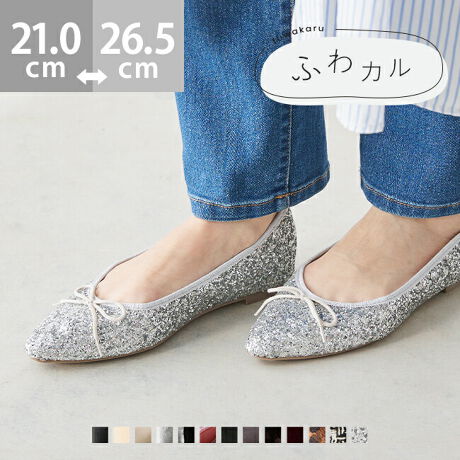 [^:11076]w₳tBbgI킽̒ԁwӂJxV[YxCŜ炩Aɂ₳tBbg悤ɉxCJԂ1Bs[ĝq܂uȂ̗~IvƂ݂ɂȂ闚SnłBv`v畡FłႤubNAC{[Ȃǂ̒ԐFł͂ȂA|CgɂȂJ[ɂ`WłāAFȊyݕł܂I|Cg1.ƋȂ"AEg\["Ȑ̗ǂ炩ȃAEg\[́AƂ̑̓ɍ킹ătBbĝŁAsX[YŉKɁBɁAAEg\[炩̂ŁACɃtBbg܂܃JJgĒEɂI2.ɂ₳"C\["݂̂C\[́AՌz炩X|W̗pBy܂̃CɉĈĂ̂ŁAy܂͒̕ݍ܂ÃCɉătBbgIŜӂƗDݍł܂B3.rɂŃtBbg"炩n"DtBbgɂȂ悤AAbp[i\̐njciܐ敔jȂǁA_炩fނ̗pBւ̕SȂAuԂ瑫ɓނ悤蔲1łBACeXybNTCYy21.0cmz(،^)F23.5cm/(،^)F7.7cmy21.5cmz(،^)F24.0cm/(،^)F7.8cmy22.0cmz(،^)F24.5cm/(،^)F7.9cmy22.5cmz(،^)F25.0cm/(،^)F8.0cmy23.0cmz(،^)F25.5cm/(،^)F8.1cmy23.5cmz(،^)F26.0cm/(،^)F8.2cmy24.0cmz(،^)F26.5cm/(،^)F8.3cmy24.5cmz(،^)F27.0cm/(،^)F8.4cmy25.0cmz(،^)F27.5cm/(،^)F8.5cmy25.5cmz(،^)F28.0cm/(،^)F8.6cmy26.0cmz(،^)F28.5cm/(،^)F8.7cmy26.5cmz(،^)F29.0cm/(،^)F8.8cmfڃTCÝAC̃Xg(،^)̃f[^łB̏ïׁAiKŌ̍܂Bq[̍F1cmfށFv^@ەБdʁF130g23.5cm vCYF3ETCYIтɍĂ܂񂩁H_X^btĂ݂܂I^iTCYF22.0cm EIԃTCYF22.0邢@@22.0͂ɂAĈƂ͂͂ȂBCpȂ22.5IԁBiTCYF22.5cm DIԃTCYF22.5邢@@22.5͏ɂAE邱Ƃ͂Ȃ̂őIԁB22.0͑ł邪Aܐ肪BiTCYF23.0cm EIԃTCYF23.0邢@@23.0͂ܐ肪₫߂Abp[ƒ~炩̂œ݂B23.5͑S̓Iɂɂ߂̃sb^ŗȂƂ͂ȂBiTCYF23.5cm 2EIԃTCYF23.5邢@@fŗȂ23.5sb^BC킹Ȃ24.0藚BiTCYF24.0cm DIԃTCYF24.5邢@@24.5͑ɂ̂ŁAn[tC\[ŒƃtBbgB̑̓sb^B24.0͂ܐ悪LcĈőI΂ȂBiTCYF24.5cm DIԃTCYF25.0邢@@25.0͑ɂ߂ŁAܐ悪sb^B24.5͑Lc߂̃sb^B̌`ɂ͌l܂BX^btz͎QlxɂlB