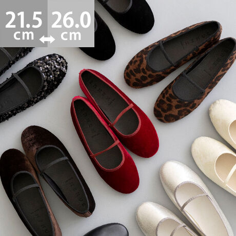 weV̏オoGxghJ[΂߂AƗĉXgbvtoGV[YBH~炵_̃xAfނLbƌXpR[AR[fCɏ{ȃ[hɁBCŜ͂炩ăSXgbv瑫炭􁃃|Cg1.IV͑fނIIԂ̂yoG[ṼubNŗ܂킵IƂ߂fނŃR[fɃANZgIǂoG[VŁAĂ̓̋Cɍ킹`CX̂߁BGߊ̂xA̓NVbNȈۂɁAIVȃIp[hG̃[hɃsb^ł2.ǂȃR[fɂI܂킵yVvfUCقǂ悢ۂ݂̃EhgDɍאg̃XgbvŁAÂ肵Ȃg₷{J[肻낦VvȃfUCɂ܂Ƃ܂Ă邩AǂȃR[fɂăfC[[Xɂ҂I3.S炵đKIƂܐ܂ŁA炩SnXgXt[ɂyłقAܐ悩炩Ƃ܂ł炩n{Lk̂SXgbvőւ̕Sy܂IɌC{̂Б130gi23.5cmjƁAƂĂyʁB̂łʊwEʋ΂yȂ悤ȁAC̗ǂSn͂܂BACeXybNTCYy21.5cmz(،^)F22.3cm/(،^)F7.6cmy22.0cmz(،^)F22.8cm/(،^)F7.7cmy22.5cmz(،^)F23.3cm/(،^)F7.8cmy23.0cmz(،^)F23.8cm/(،^)F7.9cmy23.5cmz(،^)F24.3cm/(،^)F8.0cmy24.0cmz(،^)F24.8cm/(،^)F8.1cmy24.5cmz(،^)F25.3cm/(،^)F8.2cmy25.0cmz(،^)F25.8cm/(،^)F8.3cmy25.5cmz(،^)F26.3cm/(،^)F8.4cmy26.0cmz(،^)F26.8cm/(،^)F8.5cmfڃTCÝAC̃Xg(،^)̃f[^łB̏ïׁAiKŌ̍܂B4171ubNXpR[͑fނ̓AXpR[̎tɍEނ炪܂B܂AՌƃXpR[AƂAjꍇ܂Bq[̍F0.5cmfށFv^@ەБdʁF130g23.5cm vCYF2ETCYIтɍĂ܂񂩁H_X^btĂ݂܂I^X^CFfiTCYF22.0cm EIԃTCYF22.522.5͑S̓IɃsb^Bܐ̂Đ10mmB 22.0̓tBbg邪wBɂ݂͂Ȃw̌`C̃VGbgɋ̂őI΂ȂBܐ̂Đ5mmBiTCYF23.5cm 2EIԃTCYF23.523.5͑͂̓sb^Bܐ̂Đ10mmB24.0͑͂͂Ƃ肠Bܐ̂Đ15mmB̂23.5IԁBiTCYF24.0cm DIԃTCYF24.524.5͂ܐ悪LcA̓sb^Bew̒܂̂CɂȂ邪A薳xBܐ̂Đ10mmB25.0͑ɂB̌`ɂ͌l܂BX^btz͎QlxɂlB