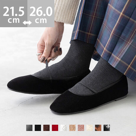 weV̏オoGxghJ[΂߂AƗĉXgbvtoGV[YBH~炵_̃xAfނLbƌXpR[AR[fCɏ{ȃ[hɁBCŜ͂炩ăSXgbv瑫炭􁃃|Cg1.IV͑fނIIԂ̂yoG[ṼubNŗ܂킵IƂ߂fނŃR[fɃANZgIǂoG[VŁAĂ̓̋Cɍ킹`CX̂߁BGߊ̂xA̓NVbNȈۂɁAIVȃIp[hG̃[hɃsb^ł2.ǂȃR[fɂI܂킵yVvfUCقǂ悢ۂ݂̃EhgDɍאg̃XgbvŁAÂ肵Ȃg₷{J[肻낦VvȃfUCɂ܂Ƃ܂Ă邩AǂȃR[fɂăfC[[Xɂ҂I3.S炵đKIƂܐ܂ŁA炩SnXgXt[ɂyłقAܐ悩炩Ƃ܂ł炩n{Lk̂SXgbvőւ̕Sy܂IɌC{̂Б130gi23.5cmjƁAƂĂyʁB̂łʊwEʋ΂yȂ悤ȁAC̗ǂSn͂܂BACeXybNTCYy21.5cmz(،^)F22.3cm/(،^)F7.6cmy22.0cmz(،^)F22.8cm/(،^)F7.7cmy22.5cmz(،^)F23.3cm/(،^)F7.8cmy23.0cmz(،^)F23.8cm/(،^)F7.9cmy23.5cmz(،^)F24.3cm/(،^)F8.0cmy24.0cmz(،^)F24.8cm/(،^)F8.1cmy24.5cmz(،^)F25.3cm/(،^)F8.2cmy25.0cmz(،^)F25.8cm/(،^)F8.3cmy25.5cmz(،^)F26.3cm/(،^)F8.4cmy26.0cmz(،^)F26.8cm/(،^)F8.5cmfڃTCÝAC̃Xg(،^)̃f[^łB̏ïׁAiKŌ̍܂B4171ubNXpR[͑fނ̓AXpR[̎tɍEނ炪܂B܂AՌƃXpR[AƂAjꍇ܂Bq[̍F0.5cmfށFv^@ەБdʁF130g23.5cm vCYF2ETCYIтɍĂ܂񂩁H_X^btĂ݂܂I^X^CFfiTCYF22.0cm EIԃTCYF22.522.5͑S̓IɃsb^Bܐ̂Đ10mmB 22.0̓tBbg邪wBɂ݂͂Ȃw̌`C̃VGbgɋ̂őI΂ȂBܐ̂Đ5mmBiTCYF23.5cm 2EIԃTCYF23.523.5͑͂̓sb^Bܐ̂Đ10mmB24.0͑͂͂Ƃ肠Bܐ̂Đ15mmB̂23.5IԁBiTCYF24.0cm DIԃTCYF24.524.5͂ܐ悪LcA̓sb^Bew̒܂̂CɂȂ邪A薳xBܐ̂Đ10mmB25.0͑ɂB̌`ɂ͌l܂BX^btz͎QlxɂlB