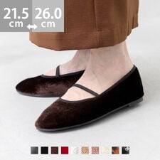 ラウンドトゥ ゴムストラップ バレエシューズ