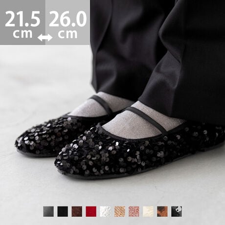 weV̏オoGxghJ[΂߂AƗĉXgbvtoGV[YBH~炵_̃xAfނLbƌXpR[AR[fCɏ{ȃ[hɁBCŜ͂炩ăSXgbv瑫炭􁃃|Cg1.IV͑fނIIԂ̂yoG[ṼubNŗ܂킵IƂ߂fނŃR[fɃANZgIǂoG[VŁAĂ̓̋Cɍ킹`CX̂߁BGߊ̂xA̓NVbNȈۂɁAIVȃIp[hG̃[hɃsb^ł2.ǂȃR[fɂI܂킵yVvfUCقǂ悢ۂ݂̃EhgDɍאg̃XgbvŁAÂ肵Ȃg₷{J[肻낦VvȃfUCɂ܂Ƃ܂Ă邩AǂȃR[fɂăfC[[Xɂ҂I3.S炵đKIƂܐ܂ŁA炩SnXgXt[ɂyłقAܐ悩炩Ƃ܂ł炩n{Lk̂SXgbvőւ̕Sy܂IɌC{̂Б130gi23.5cmjƁAƂĂyʁB̂łʊwEʋ΂yȂ悤ȁAC̗ǂSn͂܂BACeXybNTCYy21.5cmz(،^)F22.3cm/(،^)F7.6cmy22.0cmz(،^)F22.8cm/(،^)F7.7cmy22.5cmz(،^)F23.3cm/(،^)F7.8cmy23.0cmz(،^)F23.8cm/(،^)F7.9cmy23.5cmz(،^)F24.3cm/(،^)F8.0cmy24.0cmz(،^)F24.8cm/(،^)F8.1cmy24.5cmz(،^)F25.3cm/(،^)F8.2cmy25.0cmz(،^)F25.8cm/(،^)F8.3cmy25.5cmz(،^)F26.3cm/(،^)F8.4cmy26.0cmz(،^)F26.8cm/(،^)F8.5cmfڃTCÝAC̃Xg(،^)̃f[^łB̏ïׁAiKŌ̍܂B4171ubNXpR[͑fނ̓AXpR[̎tɍEނ炪܂B܂AՌƃXpR[AƂAjꍇ܂Bq[̍F0.5cmfށFv^@ەБdʁF130g23.5cm vCYF2ETCYIтɍĂ܂񂩁H_X^btĂ݂܂I^X^CFfiTCYF22.0cm EIԃTCYF22.522.5͑S̓IɃsb^Bܐ̂Đ10mmB 22.0̓tBbg邪wBɂ݂͂Ȃw̌`C̃VGbgɋ̂őI΂ȂBܐ̂Đ5mmBiTCYF23.5cm 2EIԃTCYF23.523.5͑͂̓sb^Bܐ̂Đ10mmB24.0͑͂͂Ƃ肠Bܐ̂Đ15mmB̂23.5IԁBiTCYF24.0cm DIԃTCYF24.524.5͂ܐ悪LcA̓sb^Bew̒܂̂CɂȂ邪A薳xBܐ̂Đ10mmB25.0͑ɂB̌`ɂ͌l܂BX^btz͎QlxɂlB