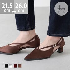 クロスストラップ ポインテッドトゥ ヒールパンプス