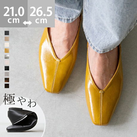 [^:11289]wƗđIfC[g̍ő̖IxSn̗ǂD]́uɂV[Yvɂ؂񂱃pvXoIIȃJbgCƃS[h̋ɁAɂV[YȂł͂̂炩ǋSnŁAꂢ݂^^SnAׂĂI؂񂱁~ꂢAig`Qϓ⑲wȂǁAǂȃV[łi悭ɁB|Cg1.ƋȂgAEg\[hƋȂȐ̗ǂǋyBƂ̑̓ɂĂ邩AEɂɂI2.ӂƑDݍށgC\[h؂񂱂ƁAnʂ₷₷ۂ͂܂񂩁HwellegŐlĆuɂ탍[t@[vŎgĂӂC\[̗pAɓ`ՌzI3.̔ŁAy₩ꂢITChƍbṼJbgCɂ邱ƂŁAʓIȃpvXʐςwV[ȈۂɁIVJbgȂ̂őؚłꂢɌĂʂO{gXɍ킹Ƃ݂̔oXǂĎg₷I4.؂₩ȃ[h܂ƂS[hANZg[h[uɉ₷VvȃfUCɁA؂₩ȃS[h̋ЂƂΈCɂꂳUPIh肷AnȂi̗ǂi͓IB5.Xeb`C̃fUC߂闚Z^[CɃXeb`邱ƂŁAVvǈ܂ȈۂɁBĩTCYɂď߁@@傫߂̏íu傫߁ṽTCYłBwť݂ɂ́A傫߂Ɋ邱Ƃ܂B݂̓TCYグ邩AC\[g݂𑫂߂łBX^bt̎z悭Ql̏ATCYIтBACeXybNTCYy21.0cmz(،^)F23.1cm/(،^)F7.5cmy21.5cmz(،^)F23.6cm/(،^)F7.6cmy22.0cmz(،^)F24.1cm/(،^)F7.7cmy22.5cmz(،^)F24.6cm/(،^)F7.8cmy23.0cmz(،^)F25.1cm/(،^)F7.9cmy23.5cmz(،^)F25.6cm/(،^)F8.0cmy24.0cmz(،^)F26.1cm/(،^)F8.1cmy24.5cmz(،^)F26.6cm/(،^)F8.2cmy25.0cmz(،^)F27.1cm/(،^)F8.3cmy25.5cmz(،^)F27.6cm/(،^)F8.4cmy26.0cmz(،^)F28.1cm/(،^)F8.5cmy26.5cmz(،^)F28.6cm/(،^)F8.6cmfڃTCÝAC̃Xg(،^)̃f[^łB̏ïׁAiKŌ̍܂Bq[̍F1.0cmfށFv^@ەБdʁF150g23.5cm vCYF2ETCYIтɍĂ܂񂩁H_X^btĂ݂܂I^iTCYF22.0cm EIԃTCYF21.5邢@@21.5͂ܐ悠肪Lc߂AȊO͑S̓Iɂ҂B22.0͑ɂEBCȂǍ킹Ȃ炿傤ǗǂBiTCYF22.5cm DIԃTCYF22.0邢@@22.0͑͂LcAAbp[_炩̂œ݂B22.5͗ɂAEɂȂBiTCYF23.0cm EIԃTCYF23.0邢@@23.0͑S̓Iɂ҂B23.5͑S̓Iɂɂ߂̂҂ŌCƍ킹Ƃ҂BiTCYF23.5cm 2EIԃTCYF23.5邢@@23.5͂҂B24.0邪ɂ߂œނBiTCYF24.0cm DIԃTCYF24.5邢@@24.5͑ɂA͂҂Bܐ̂Đ25mmB24.0͑҂ŁA͂LcByɗ24.5IԁBiTCYF24.5cm DIԃTCYF24.5邢@@24.5͑S̓Iɂ҂B24.0͑Lc߂̂҂łܐ悪B̌`ɂ͌l܂BX^btz͎QlxɂlB