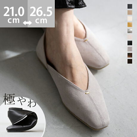 [^:11289]wƗđIfC[g̍ő̖IxSn̗ǂD]́uɂV[Yvɂ؂񂱃pvXoIIȃJbgCƃS[h̋ɁAɂV[YȂł͂̂炩ǋSnŁAꂢ݂^^SnAׂĂI؂񂱁~ꂢAig`Qϓ⑲wȂǁAǂȃV[łi悭ɁB|Cg1.ƋȂgAEg\[hƋȂȐ̗ǂǋyBƂ̑̓ɂĂ邩AEɂɂI2.ӂƑDݍށgC\[h؂񂱂ƁAnʂ₷₷ۂ͂܂񂩁HwellegŐlĆuɂ탍[t@[vŎgĂӂC\[̗pAɓ`ՌzI3.̔ŁAy₩ꂢITChƍbṼJbgCɂ邱ƂŁAʓIȃpvXʐςwV[ȈۂɁIVJbgȂ̂őؚłꂢɌĂʂO{gXɍ킹Ƃ݂̔oXǂĎg₷I4.؂₩ȃ[h܂ƂS[hANZg[h[uɉ₷VvȃfUCɁA؂₩ȃS[h̋ЂƂΈCɂꂳUPIh肷AnȂi̗ǂi͓IB5.Xeb`C̃fUC߂闚Z^[CɃXeb`邱ƂŁAVvǈ܂ȈۂɁBĩTCYɂď߁@@傫߂̏íu傫߁ṽTCYłBwť݂ɂ́A傫߂Ɋ邱Ƃ܂B݂̓TCYグ邩AC\[g݂𑫂߂łBX^bt̎z悭Ql̏ATCYIтBACeXybNTCYy21.0cmz(،^)F23.1cm/(،^)F7.5cmy21.5cmz(،^)F23.6cm/(،^)F7.6cmy22.0cmz(،^)F24.1cm/(،^)F7.7cmy22.5cmz(،^)F24.6cm/(،^)F7.8cmy23.0cmz(،^)F25.1cm/(،^)F7.9cmy23.5cmz(،^)F25.6cm/(،^)F8.0cmy24.0cmz(،^)F26.1cm/(،^)F8.1cmy24.5cmz(،^)F26.6cm/(،^)F8.2cmy25.0cmz(،^)F27.1cm/(،^)F8.3cmy25.5cmz(،^)F27.6cm/(،^)F8.4cmy26.0cmz(،^)F28.1cm/(،^)F8.5cmy26.5cmz(،^)F28.6cm/(،^)F8.6cmfڃTCÝAC̃Xg(،^)̃f[^łB̏ïׁAiKŌ̍܂Bq[̍F1.0cmfށFv^@ەБdʁF150g23.5cm vCYF2ETCYIтɍĂ܂񂩁H_X^btĂ݂܂I^iTCYF22.0cm EIԃTCYF21.5邢@@21.5͂ܐ悠肪Lc߂AȊO͑S̓Iɂ҂B22.0͑ɂEBCȂǍ킹Ȃ炿傤ǗǂBiTCYF22.5cm DIԃTCYF22.0邢@@22.0͑͂LcAAbp[_炩̂œ݂B22.5͗ɂAEɂȂBiTCYF23.0cm EIԃTCYF23.0邢@@23.0͑S̓Iɂ҂B23.5͑S̓Iɂɂ߂̂҂ŌCƍ킹Ƃ҂BiTCYF23.5cm 2EIԃTCYF23.5邢@@23.5͂҂B24.0邪ɂ߂œނBiTCYF24.0cm DIԃTCYF24.5邢@@24.5͑ɂA͂҂Bܐ̂Đ25mmB24.0͑҂ŁA͂LcByɗ24.5IԁBiTCYF24.5cm DIԃTCYF24.5邢@@24.5͑S̓Iɂ҂B24.0͑Lc߂̂҂łܐ悪B̌`ɂ͌l܂BX^btz͎QlxɂlB