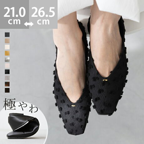 [^:11289]wƗđIfC[g̍ő̖IxSn̗ǂD]́uɂV[Yvɂ؂񂱃pvXoIIȃJbgCƃS[h̋ɁAɂV[YȂł͂̂炩ǋSnŁAꂢ݂^^SnAׂĂI؂񂱁~ꂢAig`Qϓ⑲wȂǁAǂȃV[łi悭ɁB|Cg1.ƋȂgAEg\[hƋȂȐ̗ǂǋyBƂ̑̓ɂĂ邩AEɂɂI2.ӂƑDݍށgC\[h؂񂱂ƁAnʂ₷₷ۂ͂܂񂩁HwellegŐlĆuɂ탍[t@[vŎgĂӂC\[̗pAɓ`ՌzI3.̔ŁAy₩ꂢITChƍbṼJbgCɂ邱ƂŁAʓIȃpvXʐςwV[ȈۂɁIVJbgȂ̂őؚłꂢɌĂʂO{gXɍ킹Ƃ݂̔oXǂĎg₷I4.؂₩ȃ[h܂ƂS[hANZg[h[uɉ₷VvȃfUCɁA؂₩ȃS[h̋ЂƂΈCɂꂳUPIh肷AnȂi̗ǂi͓IB5.Xeb`C̃fUC߂闚Z^[CɃXeb`邱ƂŁAVvǈ܂ȈۂɁBĩTCYɂď߁@@傫߂̏íu傫߁ṽTCYłBwť݂ɂ́A傫߂Ɋ邱Ƃ܂B݂̓TCYグ邩AC\[g݂𑫂߂łBX^bt̎z悭Ql̏ATCYIтBACeXybNTCYy21.0cmz(،^)F23.1cm/(،^)F7.5cmy21.5cmz(،^)F23.6cm/(،^)F7.6cmy22.0cmz(،^)F24.1cm/(،^)F7.7cmy22.5cmz(،^)F24.6cm/(،^)F7.8cmy23.0cmz(،^)F25.1cm/(،^)F7.9cmy23.5cmz(،^)F25.6cm/(،^)F8.0cmy24.0cmz(،^)F26.1cm/(،^)F8.1cmy24.5cmz(،^)F26.6cm/(،^)F8.2cmy25.0cmz(،^)F27.1cm/(،^)F8.3cmy25.5cmz(،^)F27.6cm/(،^)F8.4cmy26.0cmz(،^)F28.1cm/(،^)F8.5cmy26.5cmz(،^)F28.6cm/(،^)F8.6cmfڃTCÝAC̃Xg(،^)̃f[^łB̏ïׁAiKŌ̍܂Bq[̍F1.0cmfށFv^@ەБdʁF150g23.5cm vCYF2ETCYIтɍĂ܂񂩁H_X^btĂ݂܂I^iTCYF22.0cm EIԃTCYF21.5邢@@21.5͂ܐ悠肪Lc߂AȊO͑S̓Iɂ҂B22.0͑ɂEBCȂǍ킹Ȃ炿傤ǗǂBiTCYF22.5cm DIԃTCYF22.0邢@@22.0͑͂LcAAbp[_炩̂œ݂B22.5͗ɂAEɂȂBiTCYF23.0cm EIԃTCYF23.0邢@@23.0͑S̓Iɂ҂B23.5͑S̓Iɂɂ߂̂҂ŌCƍ킹Ƃ҂BiTCYF23.5cm 2EIԃTCYF23.5邢@@23.5͂҂B24.0邪ɂ߂œނBiTCYF24.0cm DIԃTCYF24.5邢@@24.5͑ɂA͂҂Bܐ̂Đ25mmB24.0͑҂ŁA͂LcByɗ24.5IԁBiTCYF24.5cm DIԃTCYF24.5邢@@24.5͑S̓Iɂ҂B24.0͑Lc߂̂҂łܐ悪B̌`ɂ͌l܂BX^btz͎QlxɂlB