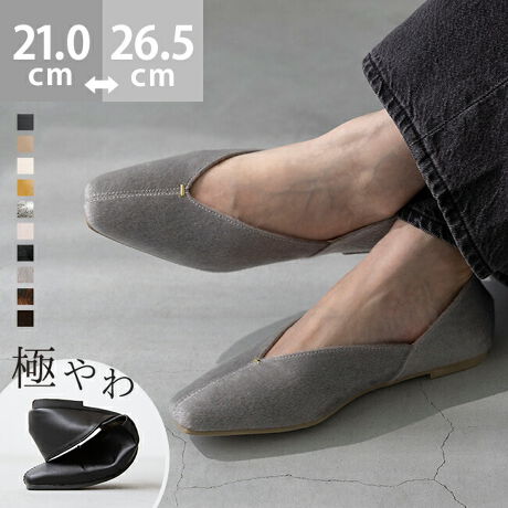 [^:11289]wƗđIfC[g̍ő̖IxSn̗ǂD]́uɂV[Yvɂ؂񂱃pvXoIIȃJbgCƃS[h̋ɁAɂV[YȂł͂̂炩ǋSnŁAꂢ݂^^SnAׂĂI؂񂱁~ꂢAig`Qϓ⑲wȂǁAǂȃV[łi悭ɁB|Cg1.ƋȂgAEg\[hƋȂȐ̗ǂǋyBƂ̑̓ɂĂ邩AEɂɂI2.ӂƑDݍށgC\[h؂񂱂ƁAnʂ₷₷ۂ͂܂񂩁HwellegŐlĆuɂ탍[t@[vŎgĂӂC\[̗pAɓ`ՌzI3.̔ŁAy₩ꂢITChƍbṼJbgCɂ邱ƂŁAʓIȃpvXʐςwV[ȈۂɁIVJbgȂ̂őؚłꂢɌĂʂO{gXɍ킹Ƃ݂̔oXǂĎg₷I4.؂₩ȃ[h܂ƂS[hANZg[h[uɉ₷VvȃfUCɁA؂₩ȃS[h̋ЂƂΈCɂꂳUPIh肷AnȂi̗ǂi͓IB5.Xeb`C̃fUC߂闚Z^[CɃXeb`邱ƂŁAVvǈ܂ȈۂɁBĩTCYɂď߁@@傫߂̏íu傫߁ṽTCYłBwť݂ɂ́A傫߂Ɋ邱Ƃ܂B݂̓TCYグ邩AC\[g݂𑫂߂łBX^bt̎z悭Ql̏ATCYIтBACeXybNTCYy21.0cmz(،^)F23.1cm/(،^)F7.5cmy21.5cmz(،^)F23.6cm/(،^)F7.6cmy22.0cmz(،^)F24.1cm/(،^)F7.7cmy22.5cmz(،^)F24.6cm/(،^)F7.8cmy23.0cmz(،^)F25.1cm/(،^)F7.9cmy23.5cmz(،^)F25.6cm/(،^)F8.0cmy24.0cmz(،^)F26.1cm/(،^)F8.1cmy24.5cmz(،^)F26.6cm/(،^)F8.2cmy25.0cmz(،^)F27.1cm/(،^)F8.3cmy25.5cmz(،^)F27.6cm/(،^)F8.4cmy26.0cmz(،^)F28.1cm/(،^)F8.5cmy26.5cmz(،^)F28.6cm/(،^)F8.6cmfڃTCÝAC̃Xg(،^)̃f[^łB̏ïׁAiKŌ̍܂Bq[̍F1.0cmfށFv^@ەБdʁF150g23.5cm vCYF2ETCYIтɍĂ܂񂩁H_X^btĂ݂܂I^iTCYF22.0cm EIԃTCYF21.5邢@@21.5͂ܐ悠肪Lc߂AȊO͑S̓Iɂ҂B22.0͑ɂEBCȂǍ킹Ȃ炿傤ǗǂBiTCYF22.5cm DIԃTCYF22.0邢@@22.0͑͂LcAAbp[_炩̂œ݂B22.5͗ɂAEɂȂBiTCYF23.0cm EIԃTCYF23.0邢@@23.0͑S̓Iɂ҂B23.5͑S̓Iɂɂ߂̂҂ŌCƍ킹Ƃ҂BiTCYF23.5cm 2EIԃTCYF23.5邢@@23.5͂҂B24.0邪ɂ߂œނBiTCYF24.0cm DIԃTCYF24.5邢@@24.5͑ɂA͂҂Bܐ̂Đ25mmB24.0͑҂ŁA͂LcByɗ24.5IԁBiTCYF24.5cm DIԃTCYF24.5邢@@24.5͑S̓Iɂ҂B24.0͑Lc߂̂҂łܐ悪B̌`ɂ͌l܂BX^btz͎QlxɂlB