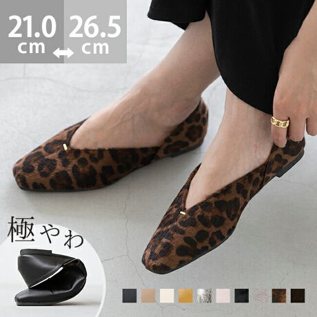 [^:11289]wƗđIfC[g̍ő̖IxSn̗ǂD]́uɂV[Yvɂ؂񂱃pvXoIIȃJbgCƃS[h̋ɁAɂV[YȂł͂̂炩ǋSnŁAꂢ݂^^SnAׂĂI؂񂱁~ꂢAig`Qϓ⑲wȂǁAǂȃV[łi悭ɁB|Cg1.ƋȂgAEg\[hƋȂȐ̗ǂǋyBƂ̑̓ɂĂ邩AEɂɂI2.ӂƑDݍށgC\[h؂񂱂ƁAnʂ₷₷ۂ͂܂񂩁HwellegŐlĆuɂ탍[t@[vŎgĂӂC\[̗pAɓ`ՌzI3.̔ŁAy₩ꂢITChƍbṼJbgCɂ邱ƂŁAʓIȃpvXʐςwV[ȈۂɁIVJbgȂ̂őؚłꂢɌĂʂO{gXɍ킹Ƃ݂̔oXǂĎg₷I4.؂₩ȃ[h܂ƂS[hANZg[h[uɉ₷VvȃfUCɁA؂₩ȃS[h̋ЂƂΈCɂꂳUPIh肷AnȂi̗ǂi͓IB5.Xeb`C̃fUC߂闚Z^[CɃXeb`邱ƂŁAVvǈ܂ȈۂɁBĩTCYɂď߁@@傫߂̏íu傫߁ṽTCYłBwť݂ɂ́A傫߂Ɋ邱Ƃ܂B݂̓TCYグ邩AC\[g݂𑫂߂łBX^bt̎z悭Ql̏ATCYIтBACeXybNTCYy21.0cmz(،^)F23.1cm/(،^)F7.5cmy21.5cmz(،^)F23.6cm/(،^)F7.6cmy22.0cmz(،^)F24.1cm/(،^)F7.7cmy22.5cmz(،^)F24.6cm/(،^)F7.8cmy23.0cmz(،^)F25.1cm/(،^)F7.9cmy23.5cmz(،^)F25.6cm/(،^)F8.0cmy24.0cmz(،^)F26.1cm/(،^)F8.1cmy24.5cmz(،^)F26.6cm/(،^)F8.2cmy25.0cmz(،^)F27.1cm/(،^)F8.3cmy25.5cmz(،^)F27.6cm/(،^)F8.4cmy26.0cmz(،^)F28.1cm/(،^)F8.5cmy26.5cmz(،^)F28.6cm/(،^)F8.6cmfڃTCÝAC̃Xg(،^)̃f[^łB̏ïׁAiKŌ̍܂Bq[̍F1.0cmfށFv^@ەБdʁF150g23.5cm vCYF2ETCYIтɍĂ܂񂩁H_X^btĂ݂܂I^iTCYF22.0cm EIԃTCYF21.5邢@@21.5͂ܐ悠肪Lc߂AȊO͑S̓Iɂ҂B22.0͑ɂEBCȂǍ킹Ȃ炿傤ǗǂBiTCYF22.5cm DIԃTCYF22.0邢@@22.0͑͂LcAAbp[_炩̂œ݂B22.5͗ɂAEɂȂBiTCYF23.0cm EIԃTCYF23.0邢@@23.0͑S̓Iɂ҂B23.5͑S̓Iɂɂ߂̂҂ŌCƍ킹Ƃ҂BiTCYF23.5cm 2EIԃTCYF23.5邢@@23.5͂҂B24.0邪ɂ߂œނBiTCYF24.0cm DIԃTCYF24.5邢@@24.5͑ɂA͂҂Bܐ̂Đ25mmB24.0͑҂ŁA͂LcByɗ24.5IԁBiTCYF24.5cm DIԃTCYF24.5邢@@24.5͑S̓Iɂ҂B24.0͑Lc߂̂҂łܐ悪B̌`ɂ͌l܂BX^btz͎QlxɂlB