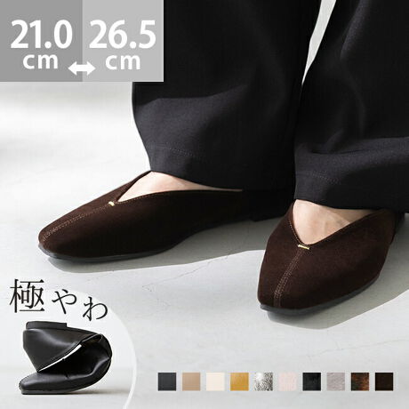 [^:11289]wƗđIfC[g̍ő̖IxSn̗ǂD]́uɂV[Yvɂ؂񂱃pvXoIIȃJbgCƃS[h̋ɁAɂV[YȂł͂̂炩ǋSnŁAꂢ݂^^SnAׂĂI؂񂱁~ꂢAig`Qϓ⑲wȂǁAǂȃV[łi悭ɁB|Cg1.ƋȂgAEg\[hƋȂȐ̗ǂǋyBƂ̑̓ɂĂ邩AEɂɂI2.ӂƑDݍށgC\[h؂񂱂ƁAnʂ₷₷ۂ͂܂񂩁HwellegŐlĆuɂ탍[t@[vŎgĂӂC\[̗pAɓ`ՌzI3.̔ŁAy₩ꂢITChƍbṼJbgCɂ邱ƂŁAʓIȃpvXʐςwV[ȈۂɁIVJbgȂ̂őؚłꂢɌĂʂO{gXɍ킹Ƃ݂̔oXǂĎg₷I4.؂₩ȃ[h܂ƂS[hANZg[h[uɉ₷VvȃfUCɁA؂₩ȃS[h̋ЂƂΈCɂꂳUPIh肷AnȂi̗ǂi͓IB5.Xeb`C̃fUC߂闚Z^[CɃXeb`邱ƂŁAVvǈ܂ȈۂɁBĩTCYɂď߁@@傫߂̏íu傫߁ṽTCYłBwť݂ɂ́A傫߂Ɋ邱Ƃ܂B݂̓TCYグ邩AC\[g݂𑫂߂łBX^bt̎z悭Ql̏ATCYIтBACeXybNTCYy21.0cmz(،^)F23.1cm/(،^)F7.5cmy21.5cmz(،^)F23.6cm/(،^)F7.6cmy22.0cmz(،^)F24.1cm/(،^)F7.7cmy22.5cmz(،^)F24.6cm/(،^)F7.8cmy23.0cmz(،^)F25.1cm/(،^)F7.9cmy23.5cmz(،^)F25.6cm/(،^)F8.0cmy24.0cmz(،^)F26.1cm/(،^)F8.1cmy24.5cmz(،^)F26.6cm/(،^)F8.2cmy25.0cmz(،^)F27.1cm/(،^)F8.3cmy25.5cmz(،^)F27.6cm/(،^)F8.4cmy26.0cmz(،^)F28.1cm/(،^)F8.5cmy26.5cmz(،^)F28.6cm/(،^)F8.6cmfڃTCÝAC̃Xg(،^)̃f[^łB̏ïׁAiKŌ̍܂Bq[̍F1.0cmfށFv^@ەБdʁF150g23.5cm vCYF2ETCYIтɍĂ܂񂩁H_X^btĂ݂܂I^iTCYF22.0cm EIԃTCYF21.5邢@@21.5͂ܐ悠肪Lc߂AȊO͑S̓Iɂ҂B22.0͑ɂEBCȂǍ킹Ȃ炿傤ǗǂBiTCYF22.5cm DIԃTCYF22.0邢@@22.0͑͂LcAAbp[_炩̂œ݂B22.5͗ɂAEɂȂBiTCYF23.0cm EIԃTCYF23.0邢@@23.0͑S̓Iɂ҂B23.5͑S̓Iɂɂ߂̂҂ŌCƍ킹Ƃ҂BiTCYF23.5cm 2EIԃTCYF23.5邢@@23.5͂҂B24.0邪ɂ߂œނBiTCYF24.0cm DIԃTCYF24.5邢@@24.5͑ɂA͂҂Bܐ̂Đ25mmB24.0͑҂ŁA͂LcByɗ24.5IԁBiTCYF24.5cm DIԃTCYF24.5邢@@24.5͑S̓Iɂ҂B24.0͑Lc߂̂҂łܐ悪B̌`ɂ͌l܂BX^btz͎QlxɂlB