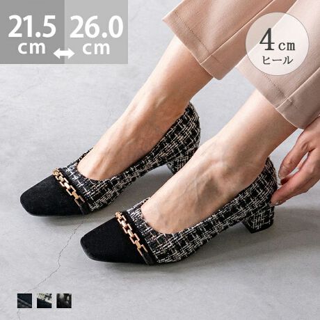 [^:14041]woCJ[fUCƏiȃ`F[ȑցxّfނȃoCJ[~S[h̃`F[ŁAtbgł̂鑫oĂ܂Bܐ̓ghp̃XNGAgDŁAlۂdオ1łB|Cg1.ّfނ̐؂ւGKgȈۂɂܐ敔ɈّfނgpA̓𐶂ƂŎ̈Ⴂ܂AfUCɐ[݂ÃGKgĂĂ܂B2.ׂ߂̃`F[ŏ炵AƊ̂pvXɍׂ߂̃`F[͂肰ȂANZgɁB炵Â鑫ɌĂ܂B3.g₷lۂiȃJ[zFX[X~XG[hAcC[h~xȀi2p^[WJBLC߃R[fŕigAIP[WgTCYIтɍĂ܂񂩁H_X^btĂ݂܂I^ / iTCY:22.0cmyEz IԃTCY22.5 22.5͂⑫Eł͂ȂBܐ̂Đ25mmB22.0͗Bܐ̂Đ20mmB ͂܂ / iTCY:23.5cmy2Ez IԃTCY23.5 23.5͑͂̓sb^Bܐ̂Đ20mmŃsb^B24.0͑͂͂Ƃ肠Bܐ̂Đ25mmłƂ肠Byɗ邪O肷\̂23.5IԁB  / iTCY:24.0cmyDz IԃTCY24.5 24.5͑ɂA͂LcBܐ̂Đ20mmB24.0͗LĉőI΂ȂB ̌`ɂ͌l܂BX^btz͎QlxɂlBACeXybNTCYy21.5cmz(،^)F24.1cm/(،^)F7.6cmy22.0cmz(،^)F24.6cm/(،^)F7.7cmy22.5cmz(،^)F25.1cm/(،^)F7.8cmy23.0cmz(،^)F25.6cm/(،^)F7.9cmy23.5cmz(،^)F26.1cm/(،^)F8.0cmy24.0cmz(،^)F26.6cm/(،^)F8.1cmy24.5cmz(،^)F27.1cm/(،^)F8.2cmy25.0cmz(،^)F27.6cm/(،^)F8.3cmy25.5cmz(،^)F28.1cm/(،^)F8.4cmy26.0cmz(،^)F28.6cm/(،^)F8.5cmfڃTCÝAC̃Xg(،^)̃f[^łB̏ïׁAiKŌ̍܂Bq[̍F4.0cmfށFv^@ەБdʁF210gi23.5cm vjCYF2E21`27cm̕LTCYWJŁA҂̌C Əo낱т񋟂 welleg ȃj[XzMI Vbv̂Cɓo^y@\zF NbV  NbV Ȑ ׂɂ ɂȂ ₷ Ȃ ɂ 傫TCY TCYyV[zF f[g ł o JtF VbsO  Ă΂ p[eB p[eB[ tH[}   Q  Ǝ 񎟉  w \ I fC[  ig g ʗyfUCzF pvX  ₷ pvX `F[ oCJ[y߃J[zF  zCg  ubN