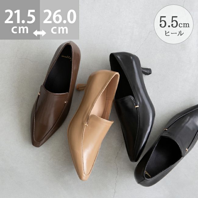 LOEWE ポインテッドトゥ ハイヒール 000000004949-01-l.jpg?basethum=225