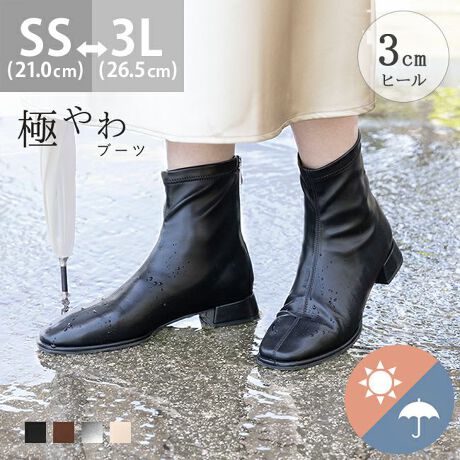 [^:33004]wCt΂΂藚ĂISnǂ鈤u[cIxx[VbNȌ`ǁAܐEȂǂ肫ꂢȂVGbg̃V[gu[cBSnǂႤA1Ɏdオ܂BJpȂ̂ŉJłCɂ̂|CgI|Cg1.ݍ݂ɂIhHŔGĂSXeb`ɖhe[v\ȈՖhdlA}ȉJɍ~ĂC̒ɐݍ݂ɂIGꂽ͕zȂǂŗD@ĂB2.߂ė̓瑫ɓނ炩Abp[(\̐n)͋قǂ炩IXgb`葫ɃtBbĝœ₷KȗSnBCĒɂȂĂ܂SzȂ炩łB3.xĕی삵ĂJbvC\[gpX|W𑫗̌`ɉ^ŃvXJbvC\[gpBƂ̊ۂ݁Ay܂݂̉Ȃǂɉʂ邱ƂőƎxĂ܂B4.jICۂ̑B}ALC\[ŜɐہELHfނgpB̕sLAɊ܂܂AjAȂǂ̈LnɐG邱ƂŌDꂽLʂ𔭊܂B5.芴̂߂̑`q[q[͐ڒnʂ傫芴₷`q[B߂Ȃ̂ŒԂ̎gpłɂłBTCYIтɍĂ܂񂩁H_̏ĩTCY^߁@@傫߂̏íu⏬߁ṽTCYƂȂĂ܂Bz悭mF̂wB_X^btĂ݂܂I^ / iTCY:22.0cmyEz IԃTCYS S͎̑ɂ̓VGbgo邯ǋCɂȂȂxBƑ͂̓sb^Bܐ̂Đ20mmBSS͑͂őOɍsȂ̂őI΂ȂB ͂܂ / iTCY:23.5cmy2Ez IԃTCYM M͑͂̓sb^Bܐ̂Đ15mmB̓Xgb`ŏ_炩̂ŃtBbgBL͑͂͂Ƃ肠Bܐ̂Đ25mmBS̓IɊɂ̂ŕɂȂB  / iTCY:24.0cmyDz IԃTCYL L͑S̓IɃsb^BLc߂AXgb`fނŐLk̂ŒxǂBܐ̂Đ15mmBLL͑S̓IɊɂB ̌`ɂ͌l܂BX^btz͎QlxɂlBACeXybNTCYySS(21.0`21.5cm)z(،^)F22.9cm/(،^)F7.5cm/F19.0cm/OF14.0cmyS(22.0`22.5cm)z(،^)F23.9cm/(،^)F7.7cm/F20.0cm/OF15.5cmyM(23.0`23.5cm)z(،^)F24.9cm/(،^)F7.9cm/F21.0cm/OF16.0cmyL(24.0`24.5cm)z(،^)F25.9cm/(،^)F8.1cm/F21.5cm/OF16.5cmyLL(25.0`25.5cm)z(،^)F26.9cm/(،^)F8.3cm/F22.0cm/OF17.0cmy3L(26.0`26.5cm)z(،^)F27.9cm/(،^)F8.5cm/F23.0cm/OF17.5cmfڃTCÝAC̃Xg(،^)̃f[^łB̏ïׁAiKŌ̍܂Bq[̍F3.0cmfށFvБdʁF260giMTCYvjCYF2Ey@\zF Jp ȈՖh h EH[^[v[t I[EFU[ I[EFU[V[Y Xgb` 炩 _炩 Ȑ ׂɂ RہEhL ɂȂ ₷ Ȃ ɂ 傫TCY TCY JbvC\[yV[zF gx A s C J J̓ ~J ~J΍ f[g ł o JtF VbsO  }  } q fC[  ig hCu yfUCzF u[c V[gu[c ~hu[c V[g ~hy߃J[zF  zCg  ubN  uE  Vo[ ^bN